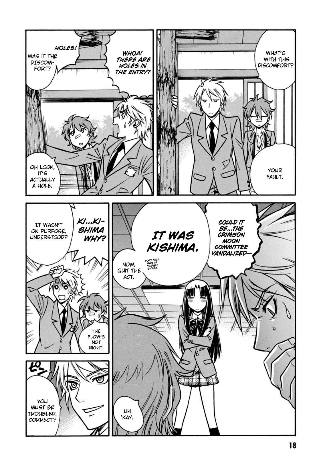 Page 19 Chapter 12 Hana no Miyako!