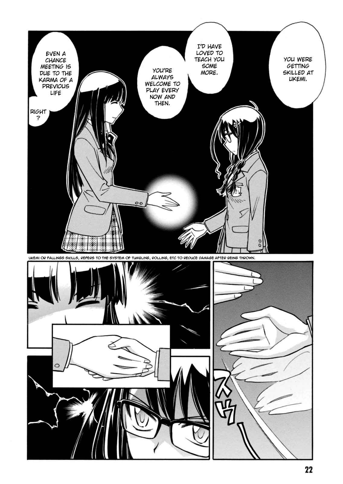 Page 23 Chapter 12 Hana no Miyako!