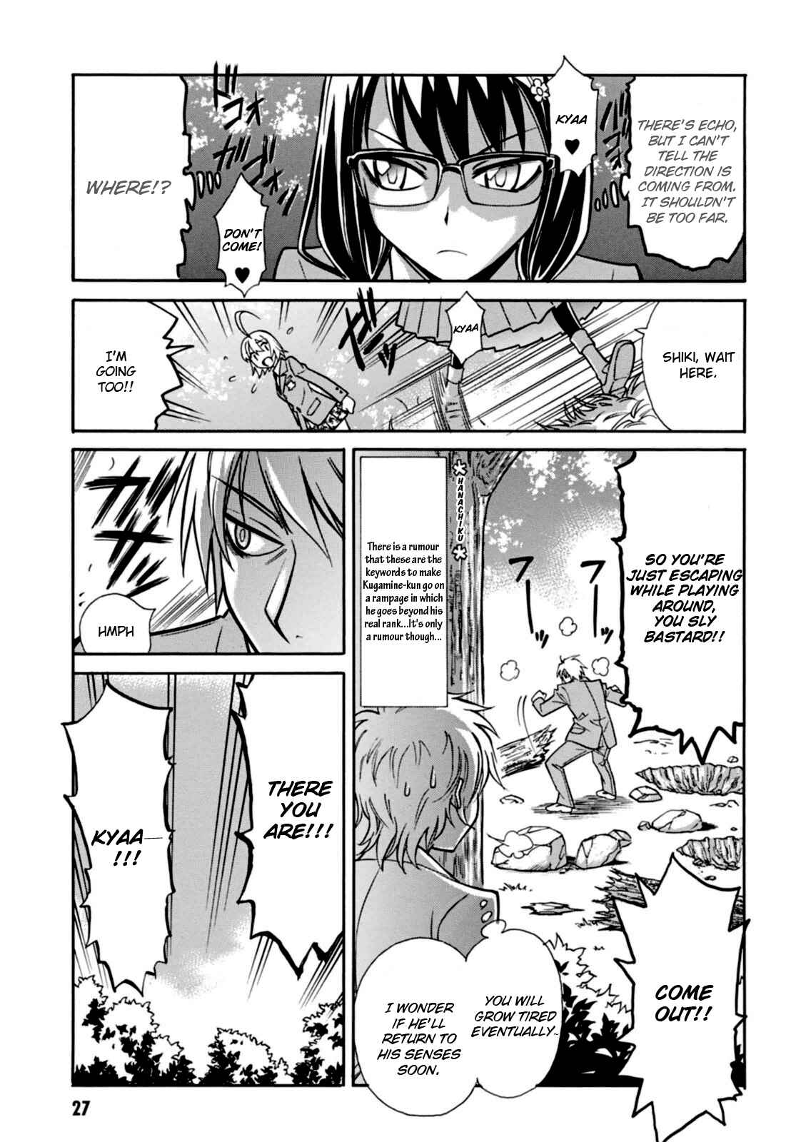 Page 28 Chapter 12 Hana no Miyako!