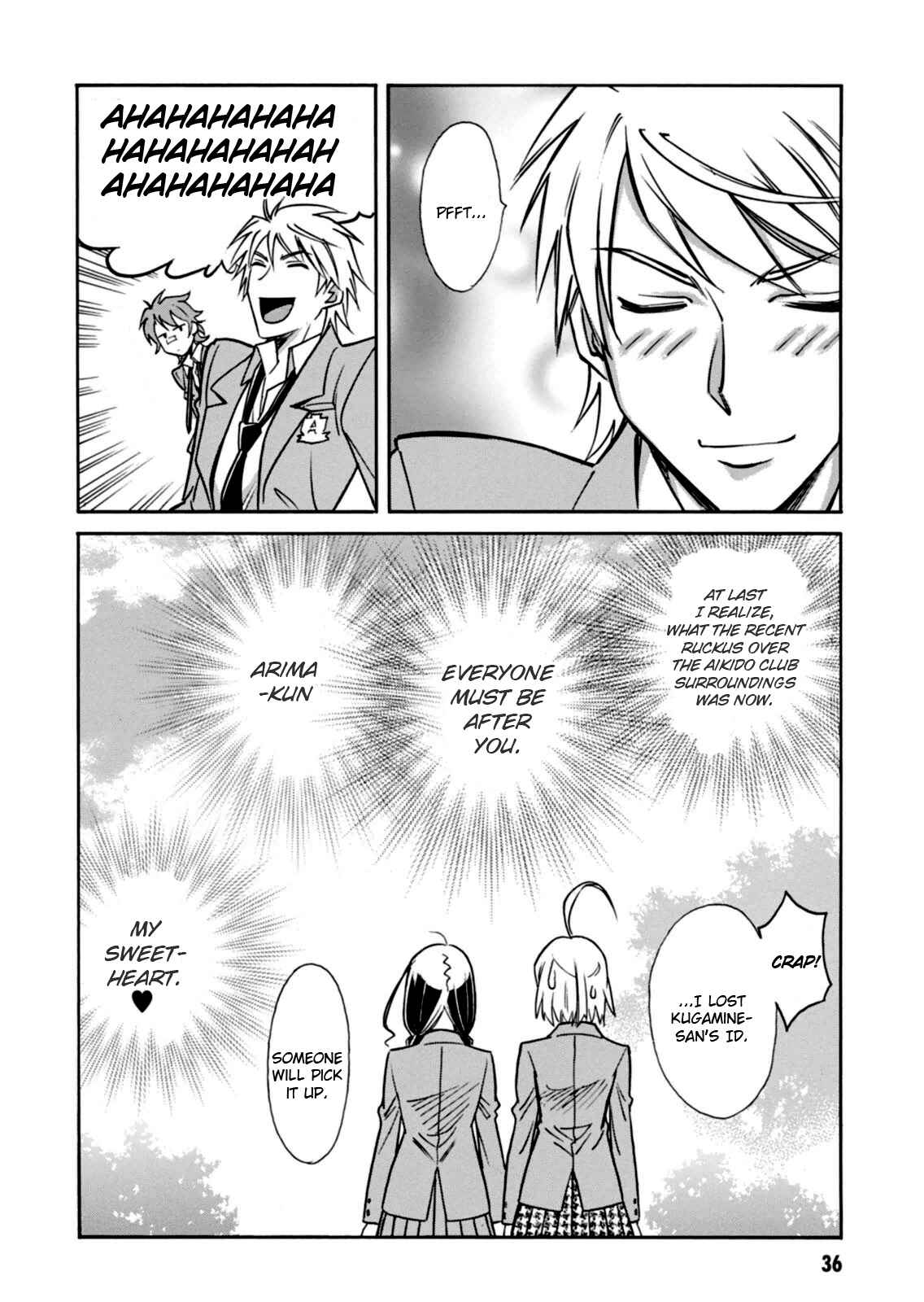 Page 38 Chapter 12 Hana no Miyako!