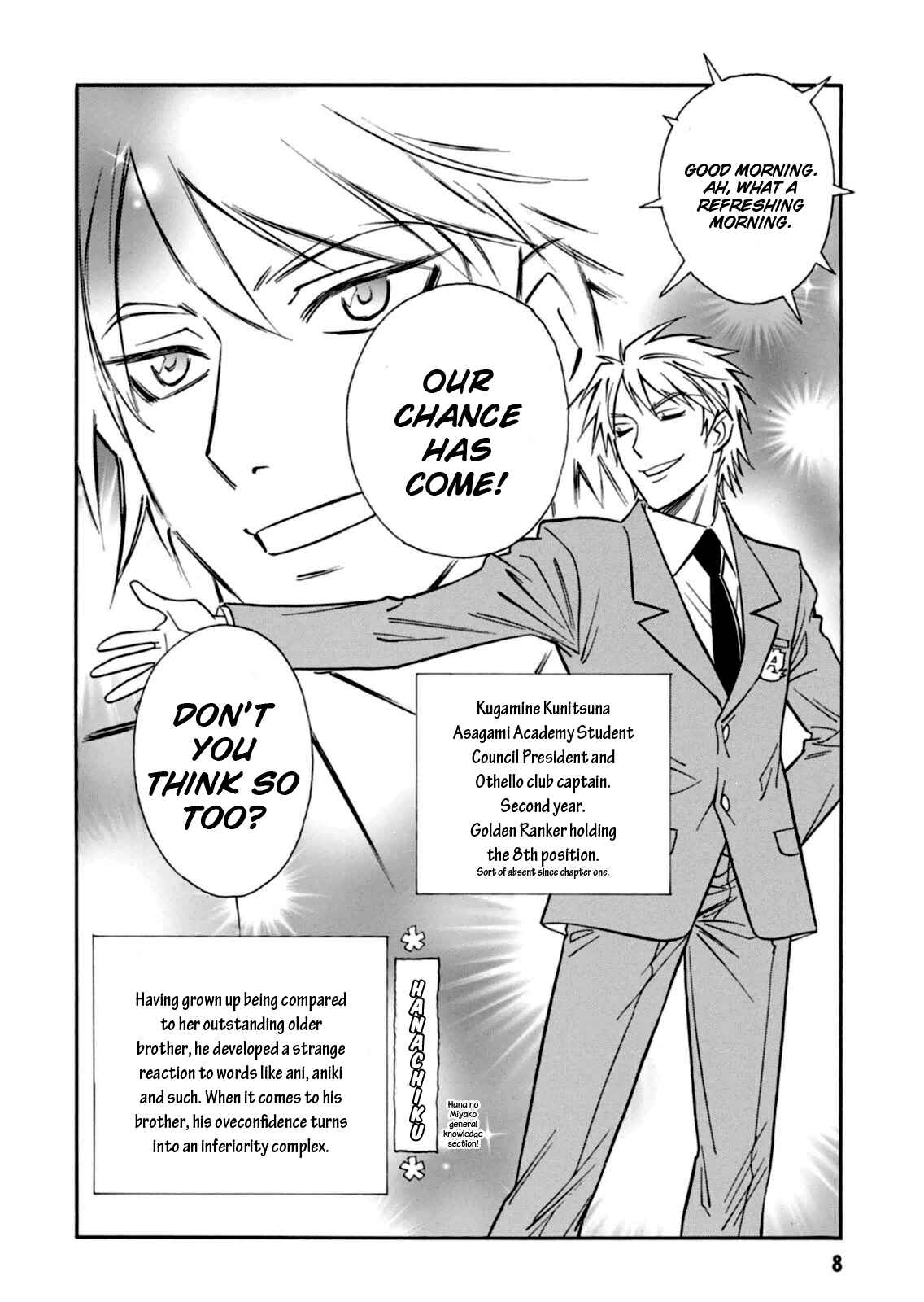 Page 9 Chapter 12 Hana no Miyako!