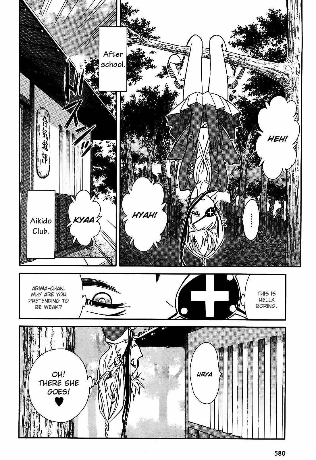 Page 12 Chapter 6 Hana no Miyako!