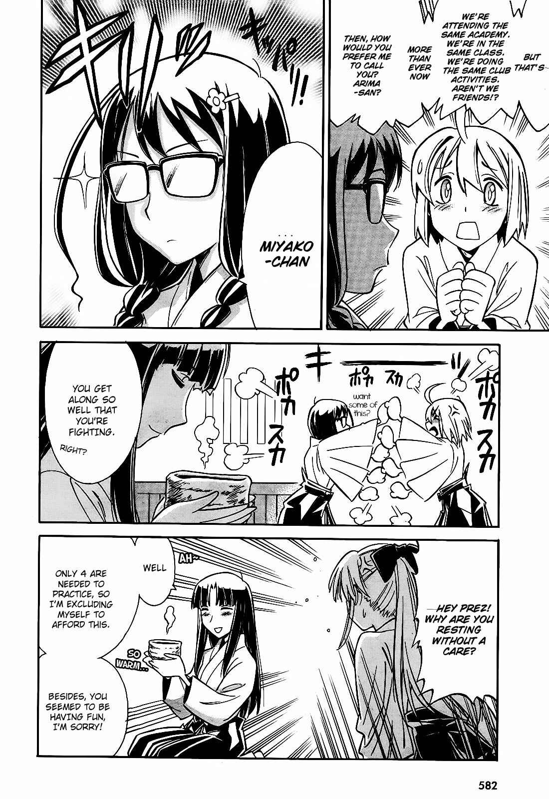 Page 14 Chapter 6 Hana no Miyako!