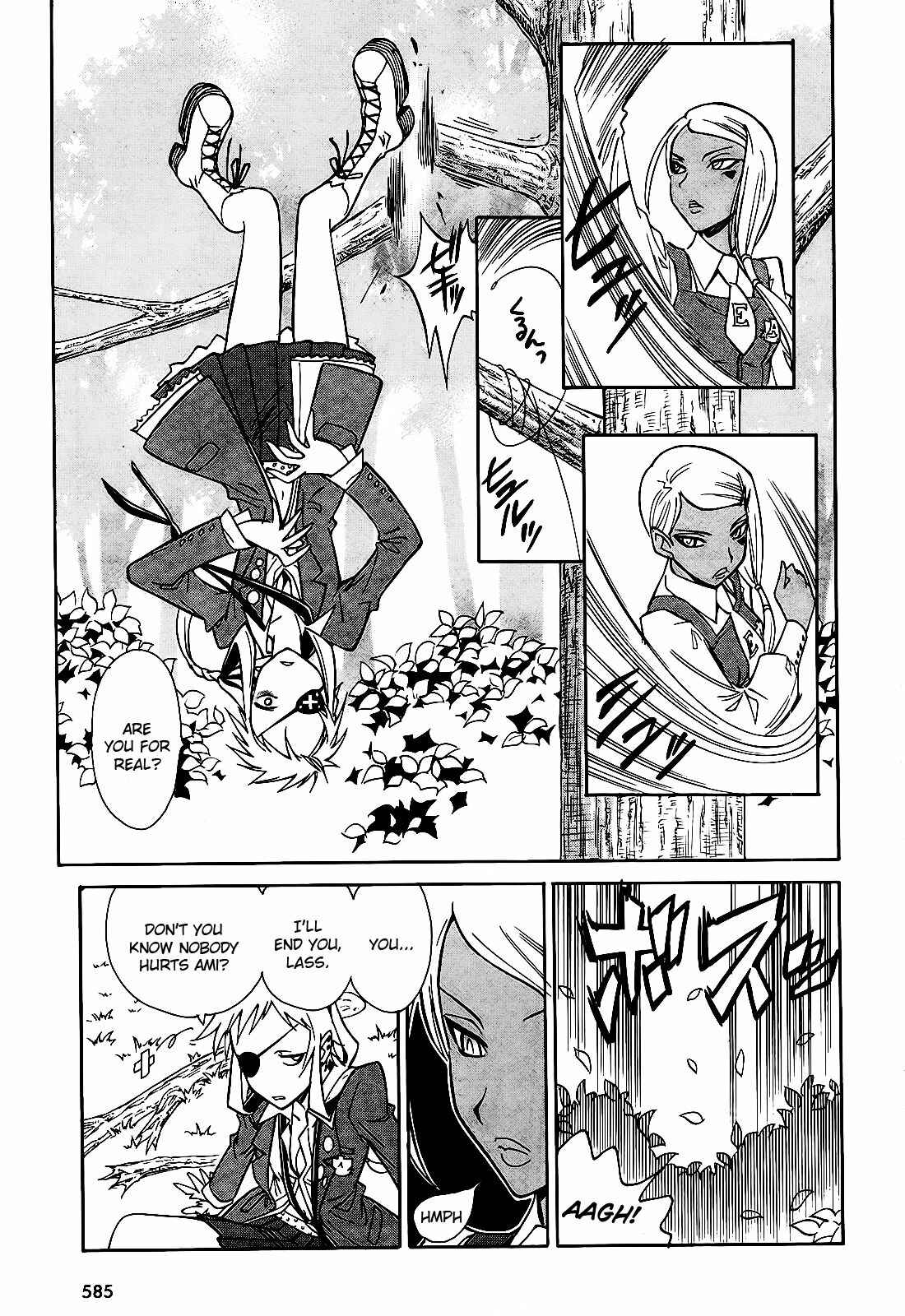 Page 17 Chapter 6 Hana no Miyako!
