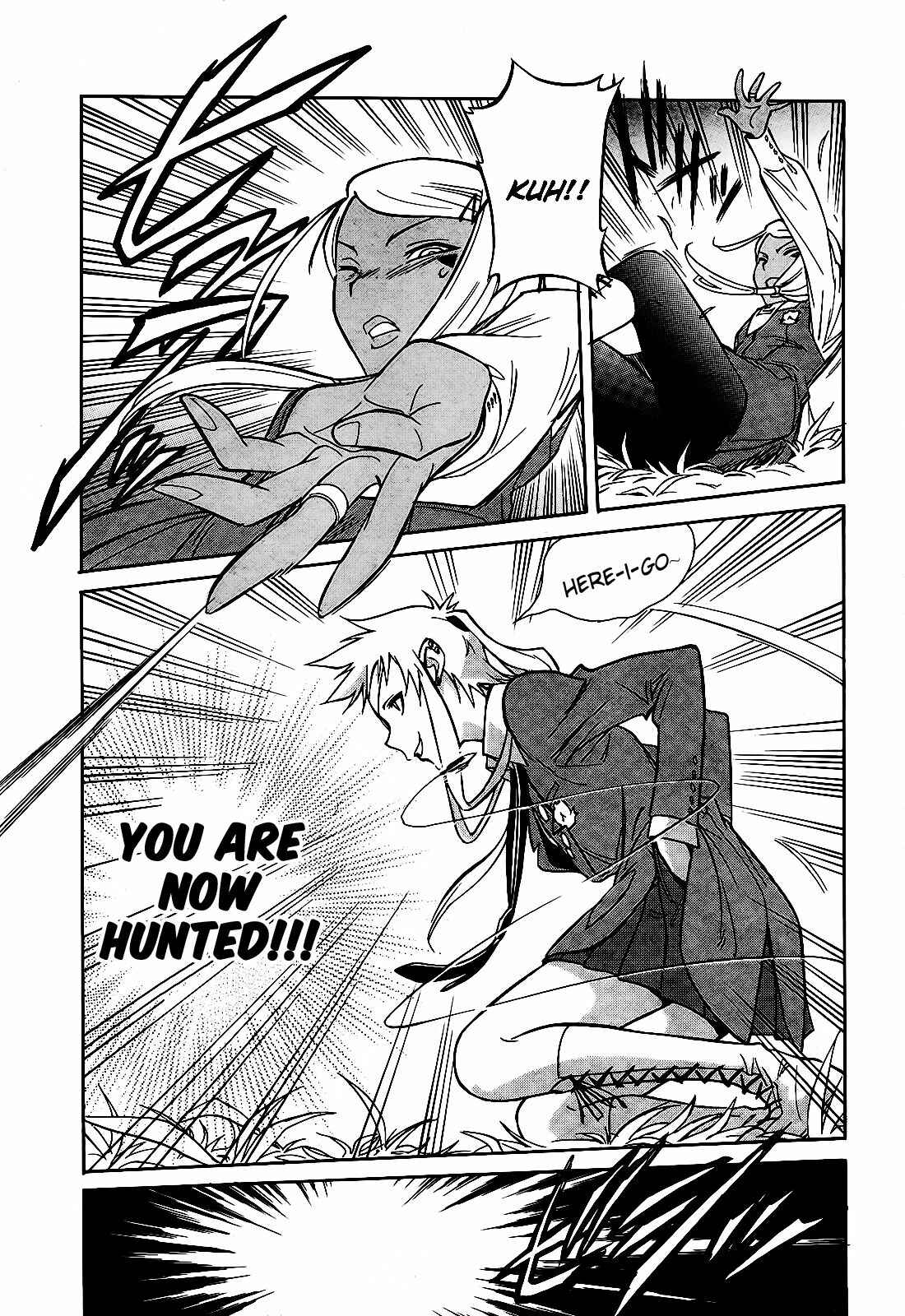 Page 25 Chapter 6 Hana no Miyako!