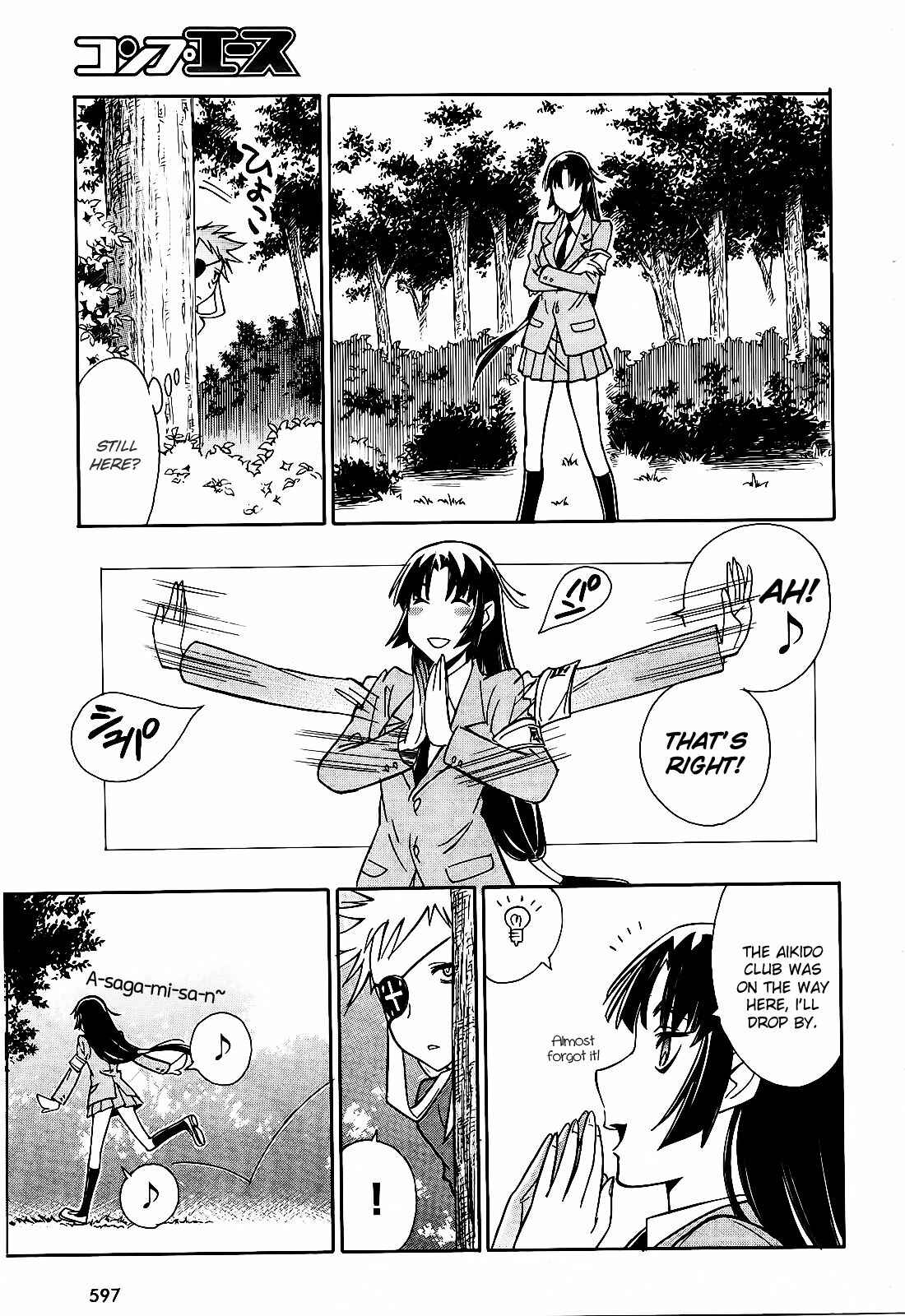 Page 29 Chapter 6 Hana no Miyako!
