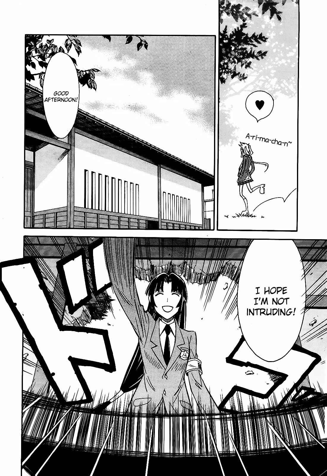 Page 30 Chapter 6 Hana no Miyako!