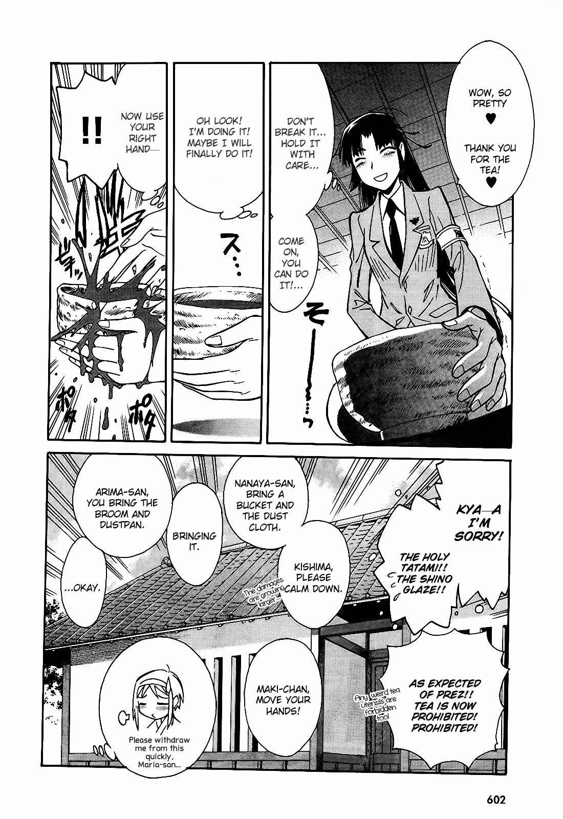 Page 34 Chapter 6 Hana no Miyako!