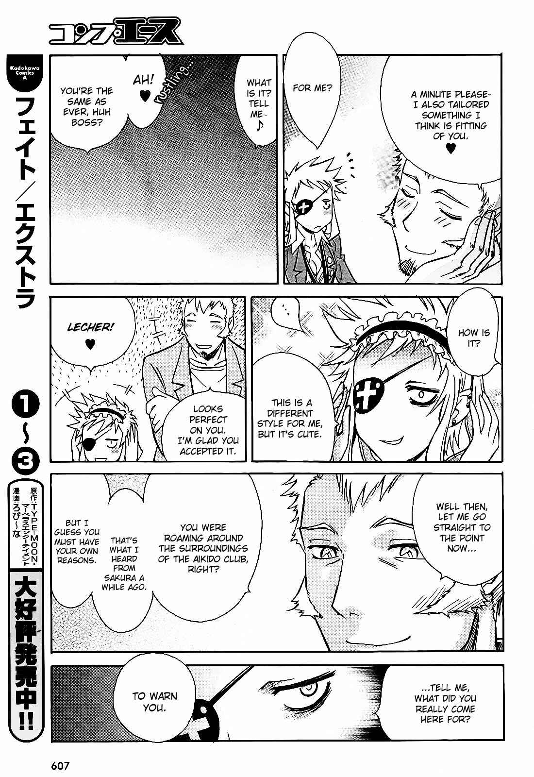 Page 39 Chapter 6 Hana no Miyako!