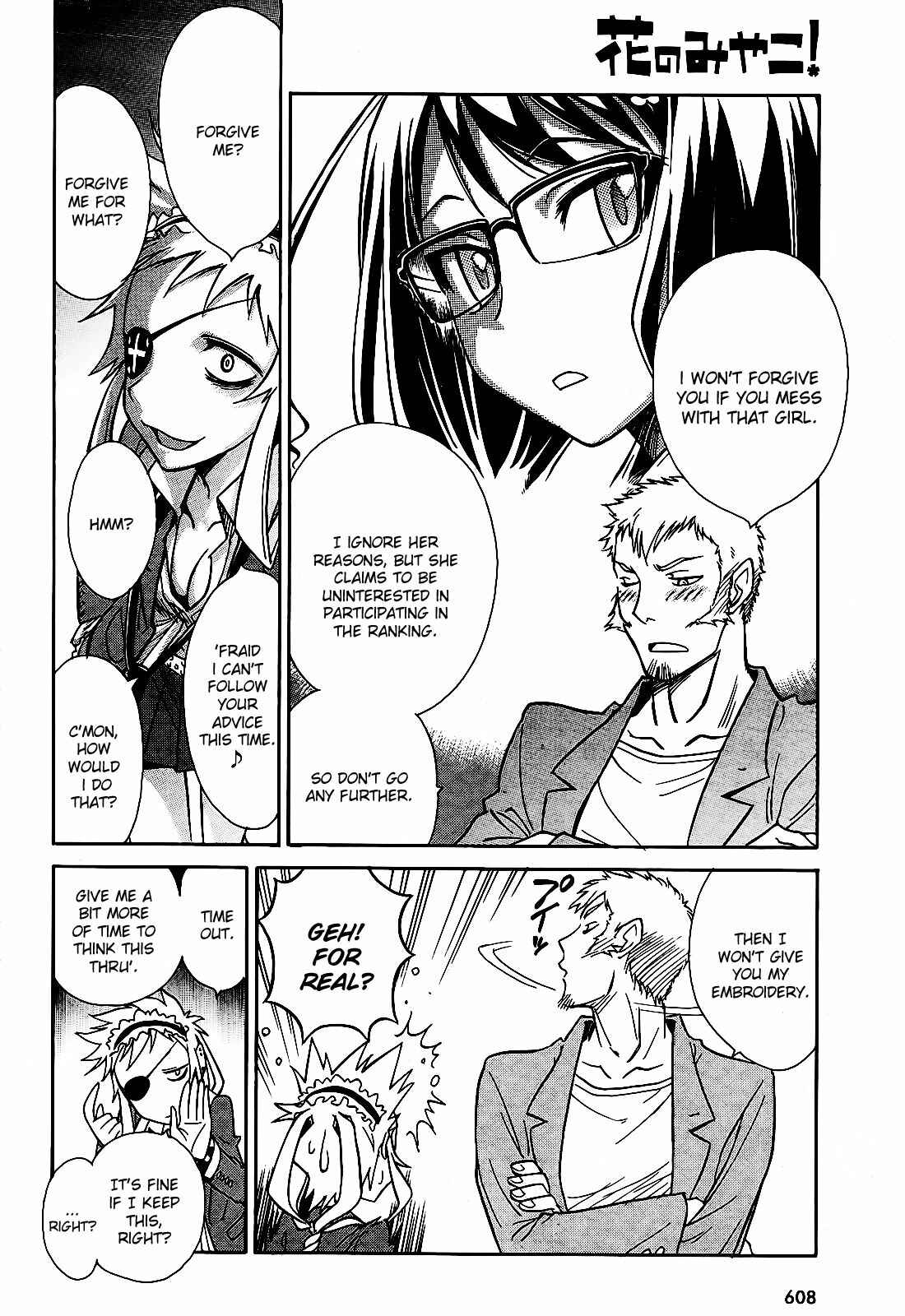 Page 40 Chapter 6 Hana no Miyako!