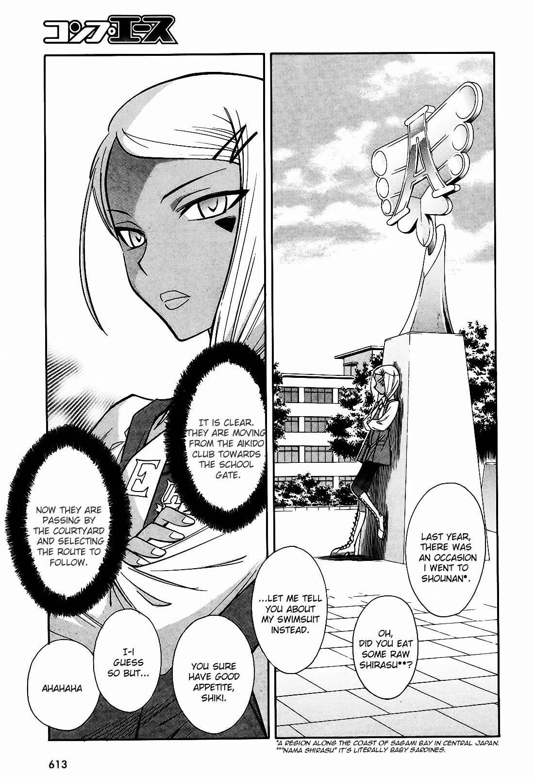 Page 45 Chapter 6 Hana no Miyako!