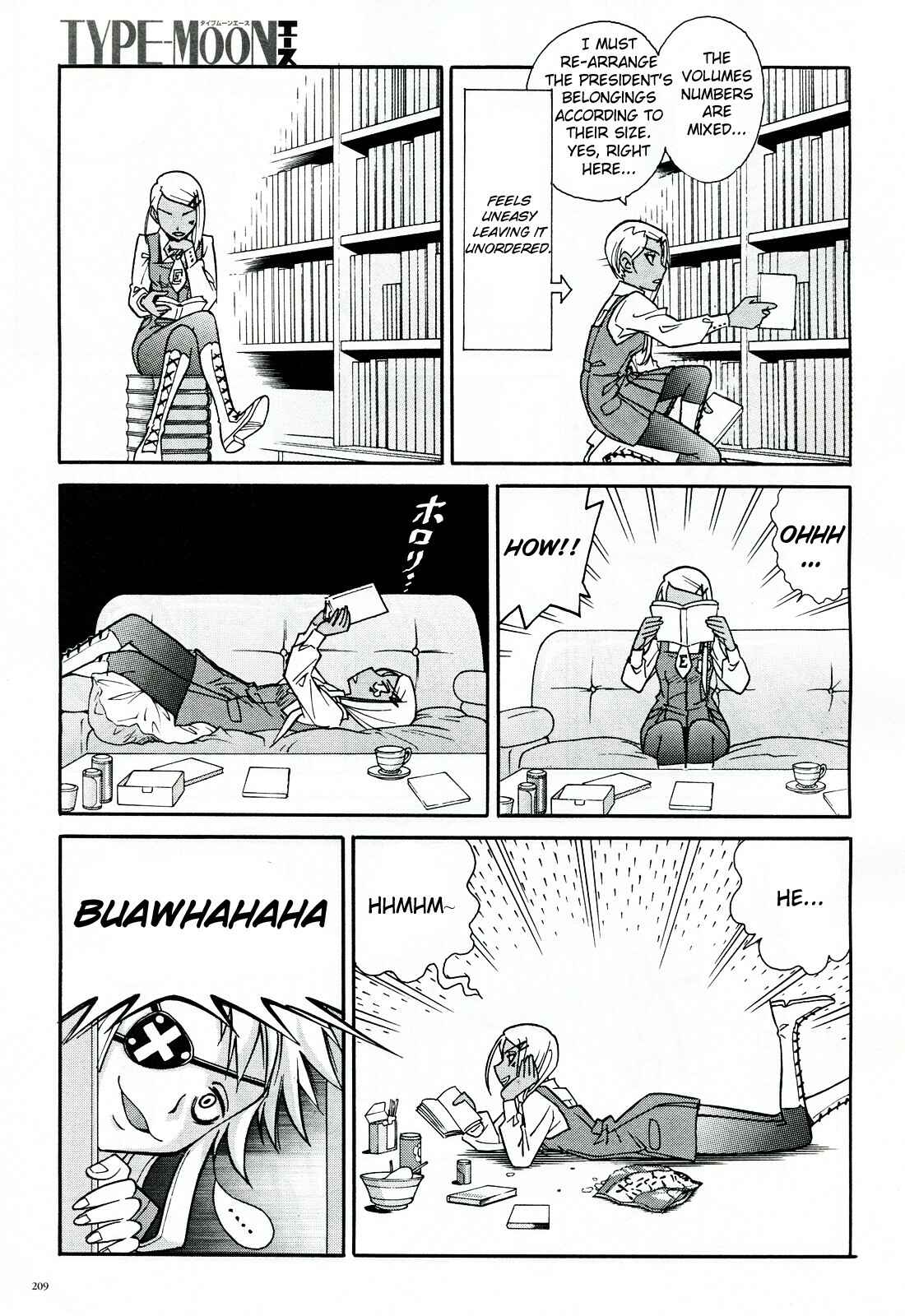 Page 5 Chapter 17.8 Hana no Miyako!