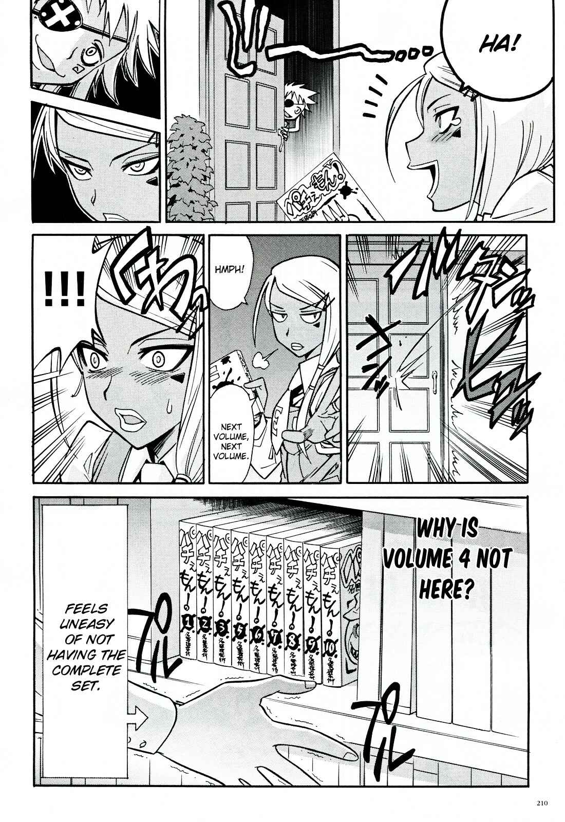 Page 6 Chapter 17.8 Hana no Miyako!
