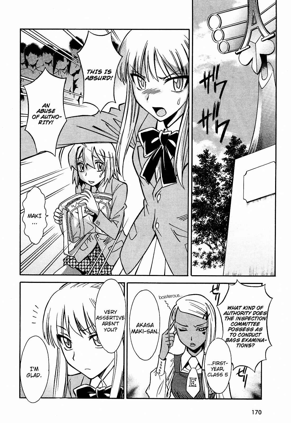Page 7 Chapter 7 Hana no Miyako!
