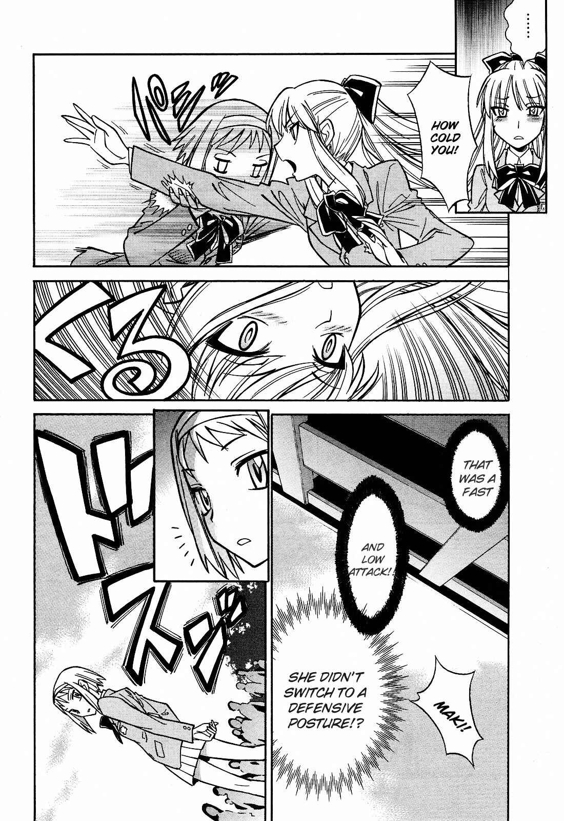 Page 9 Chapter 7 Hana no Miyako!