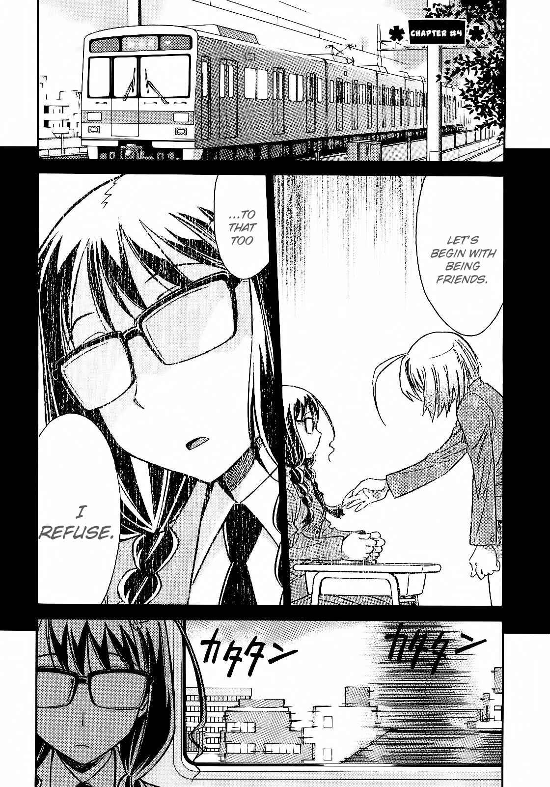 Page 1 Chapter 4 Hana no Miyako!