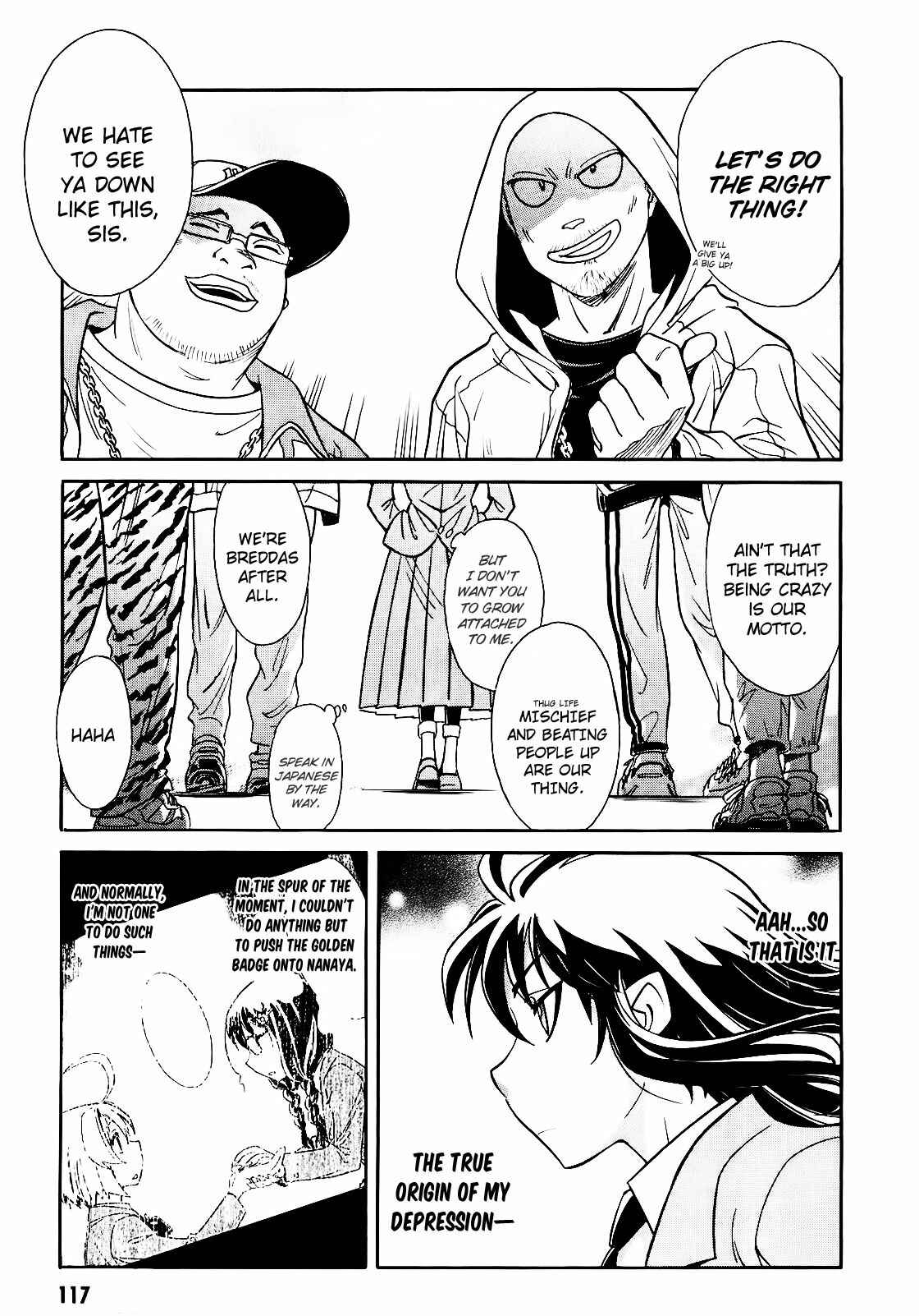 Page 12 Chapter 4 Hana no Miyako!