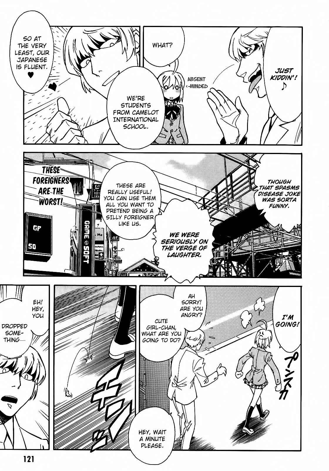 Page 16 Chapter 4 Hana no Miyako!