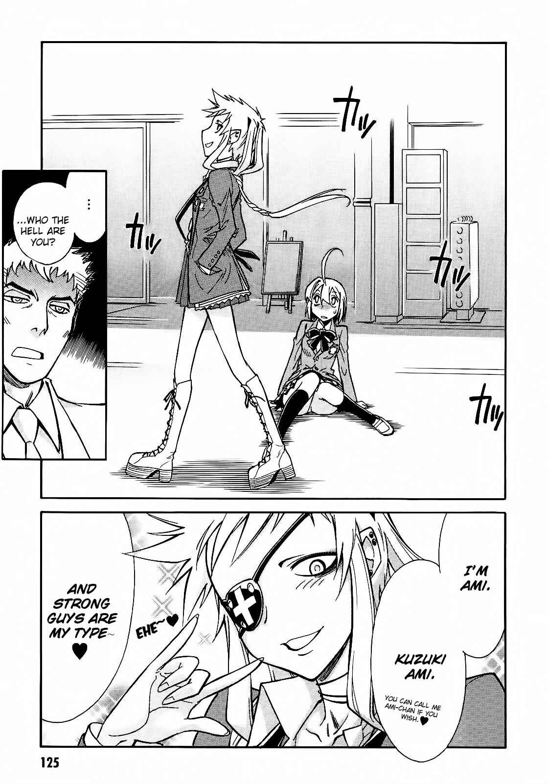 Page 20 Chapter 4 Hana no Miyako!