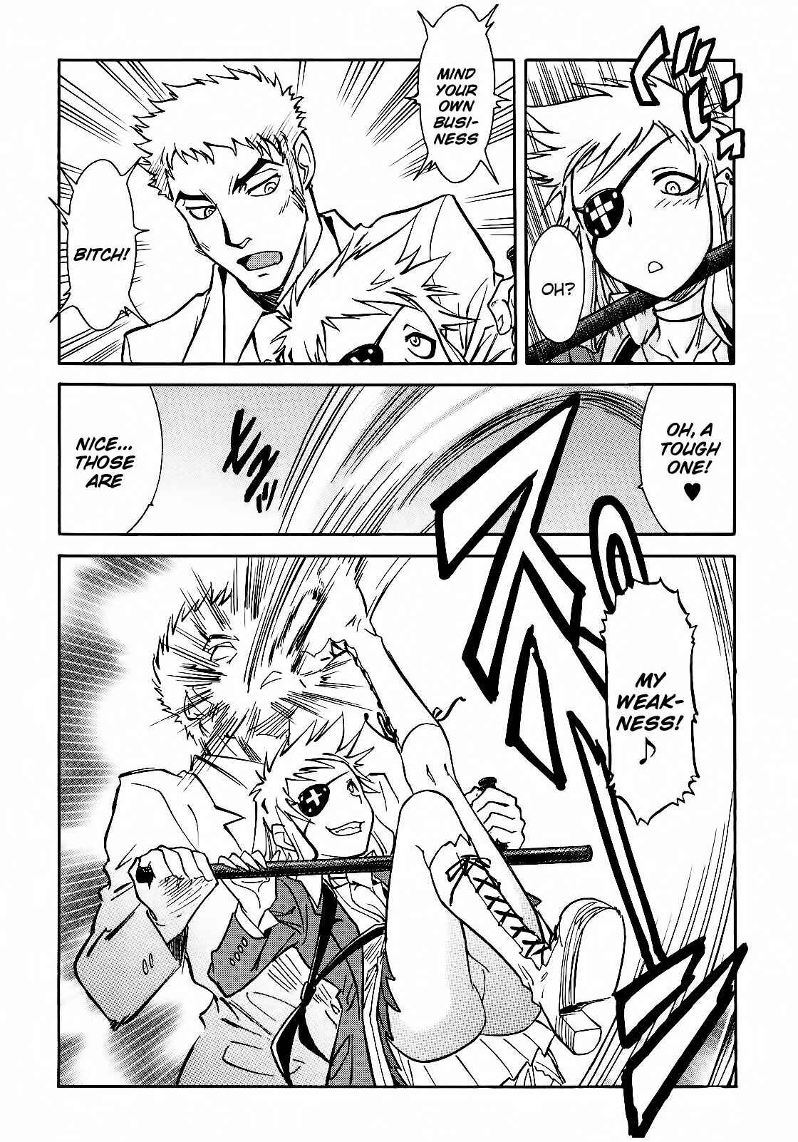 Page 21 Chapter 4 Hana no Miyako!