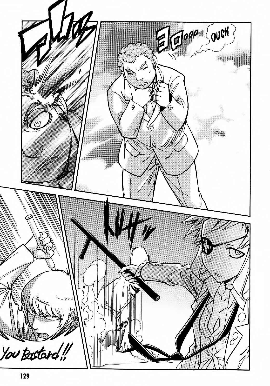 Page 24 Chapter 4 Hana no Miyako!