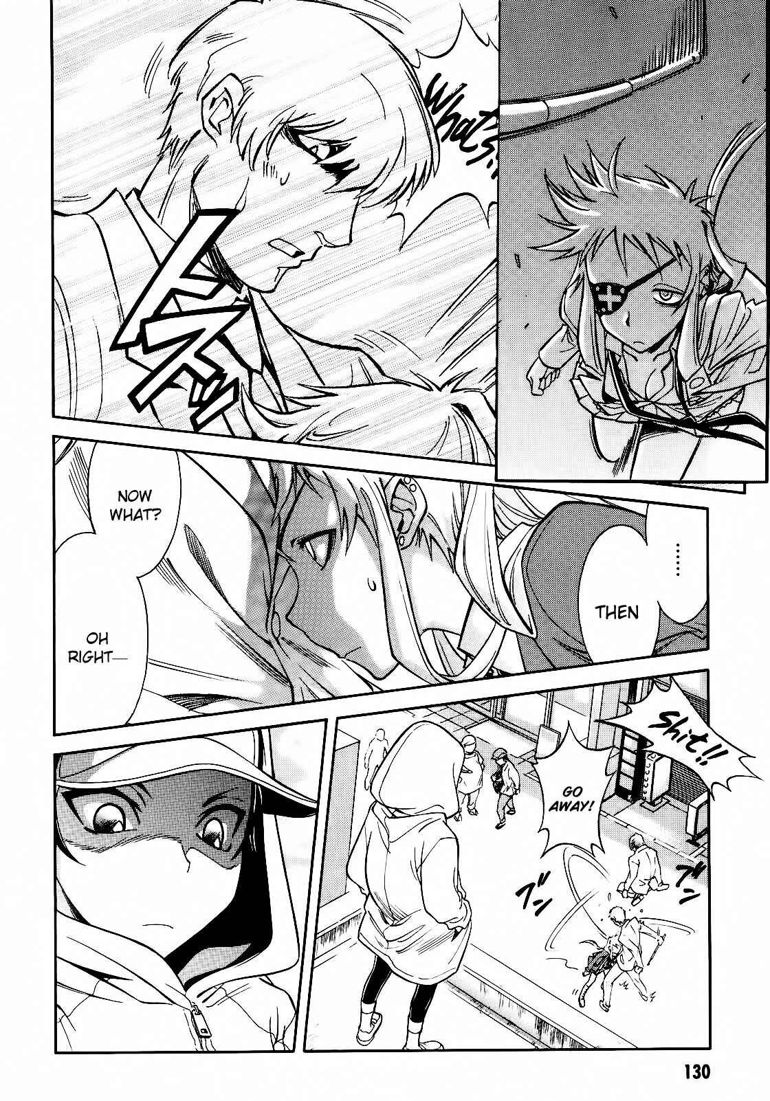 Page 25 Chapter 4 Hana no Miyako!