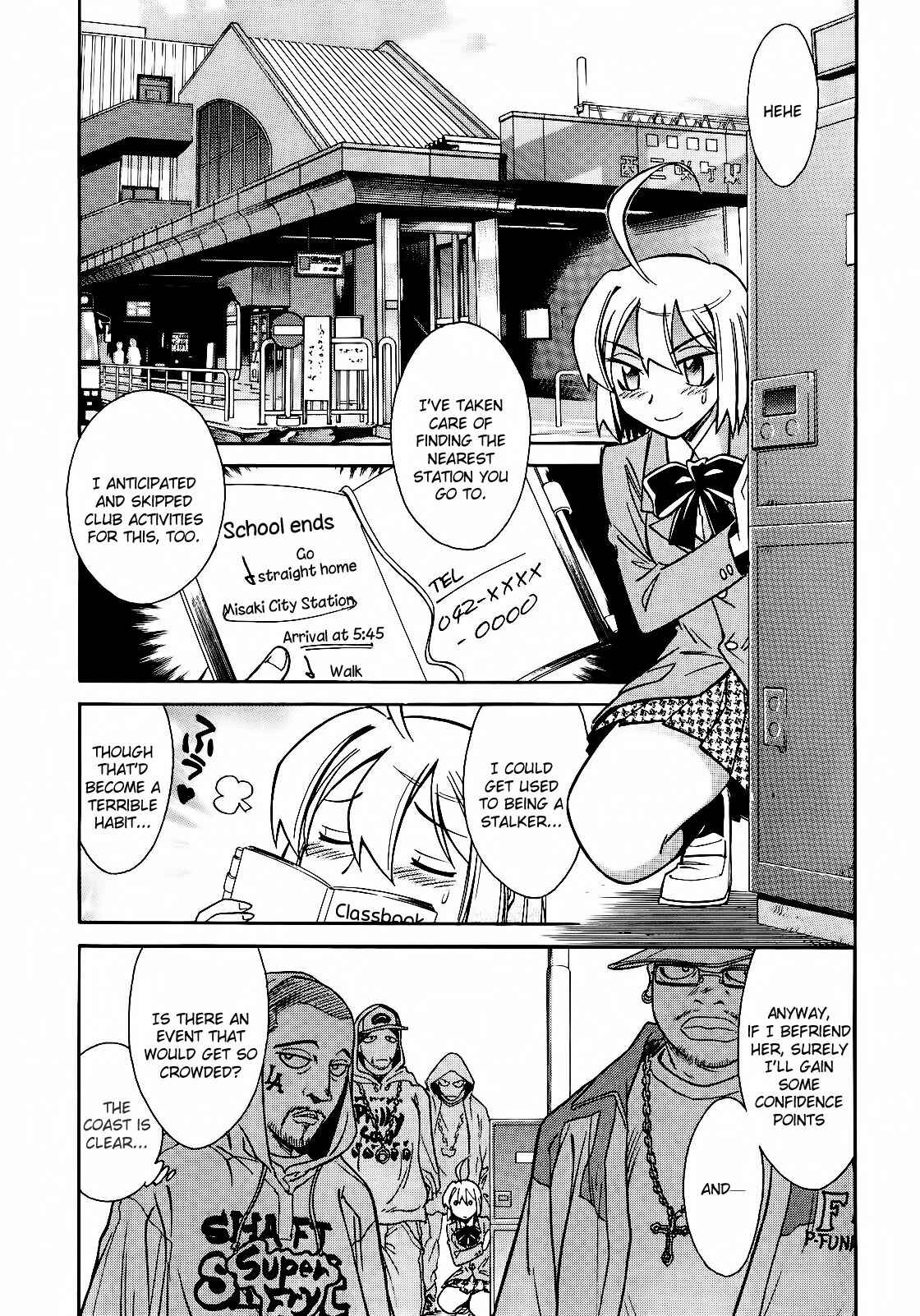 Page 4 Chapter 4 Hana no Miyako!