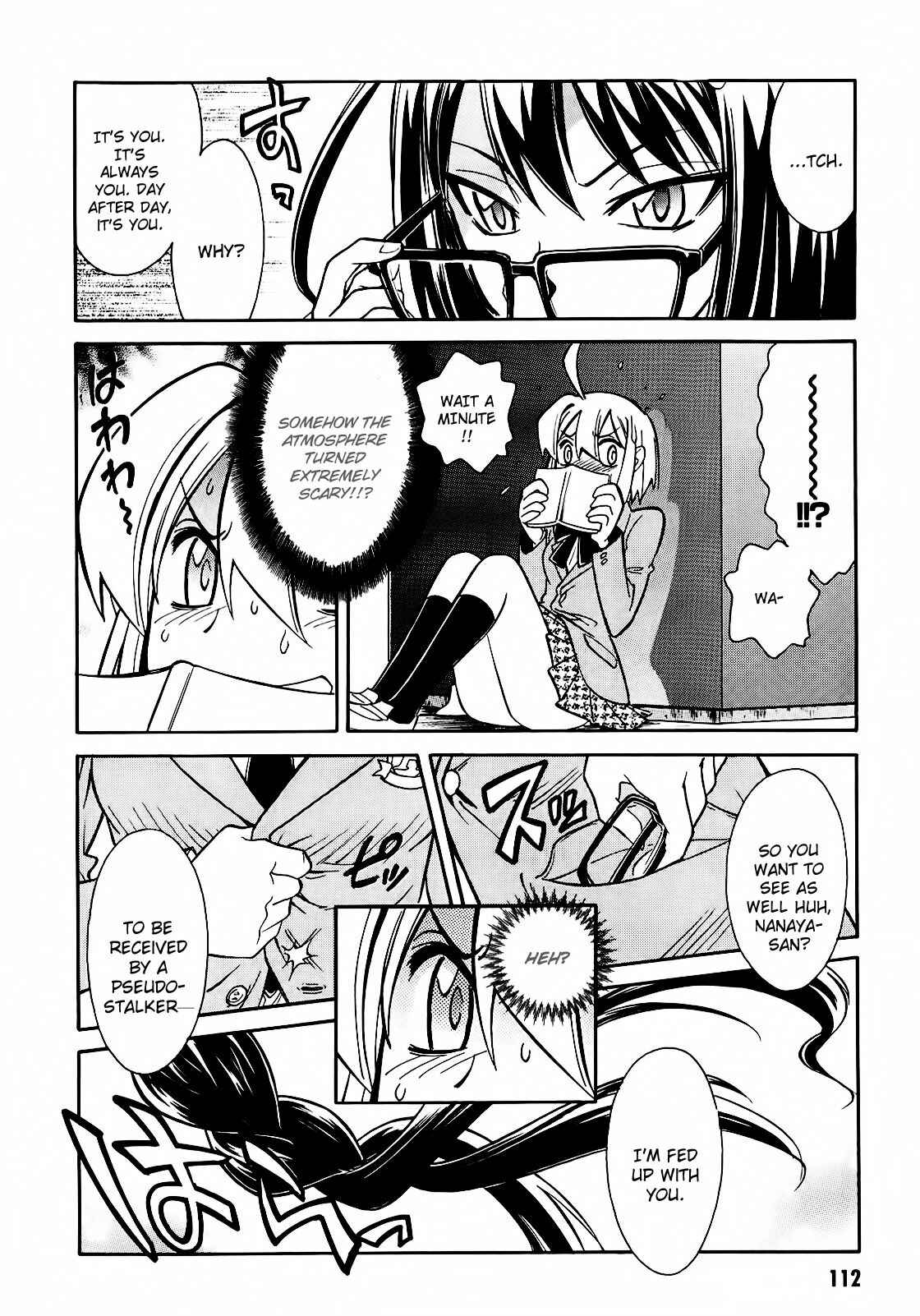 Page 7 Chapter 4 Hana no Miyako!