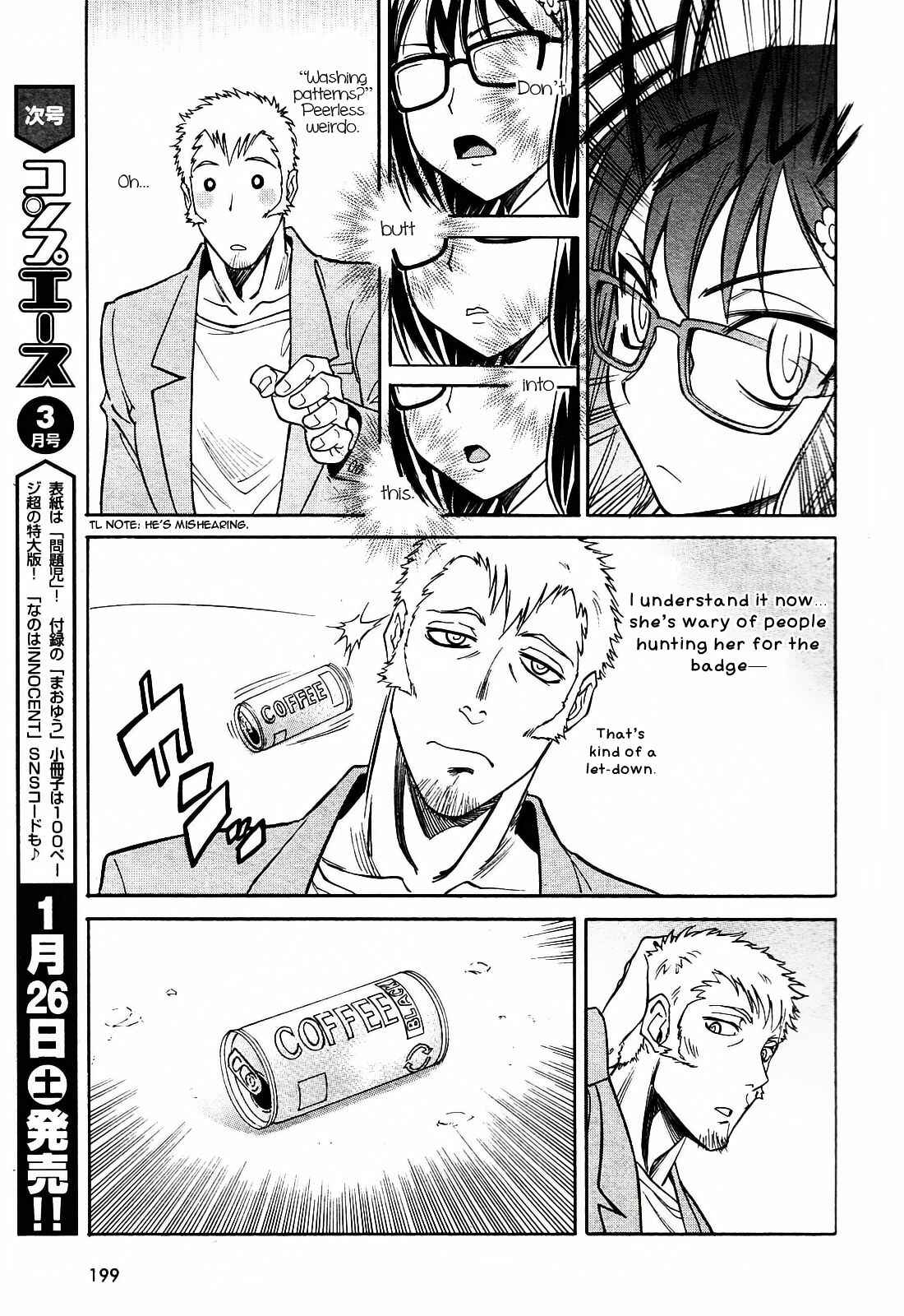 Page 11 Chapter 2 Hana no Miyako!
