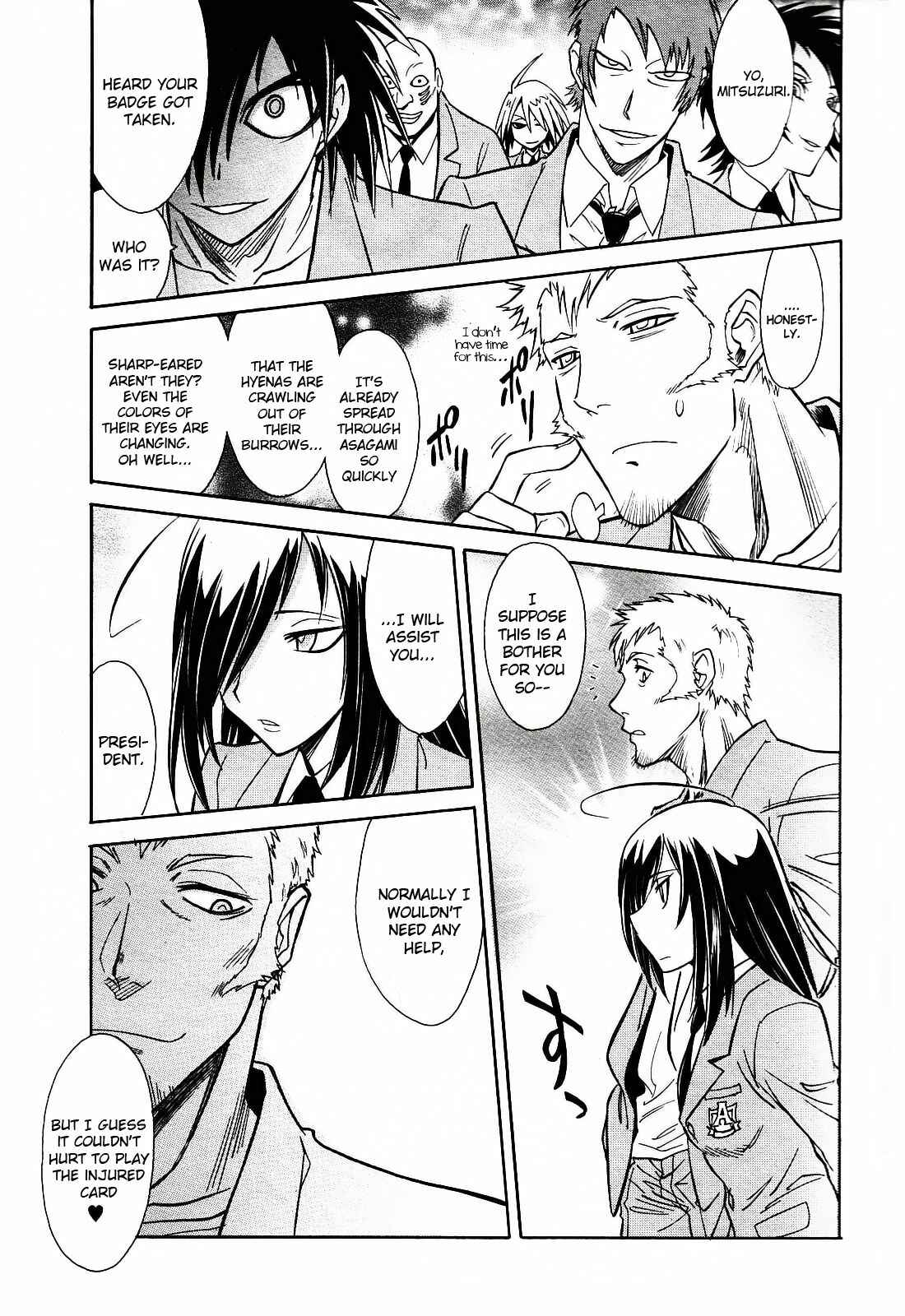 Page 13 Chapter 2 Hana no Miyako!