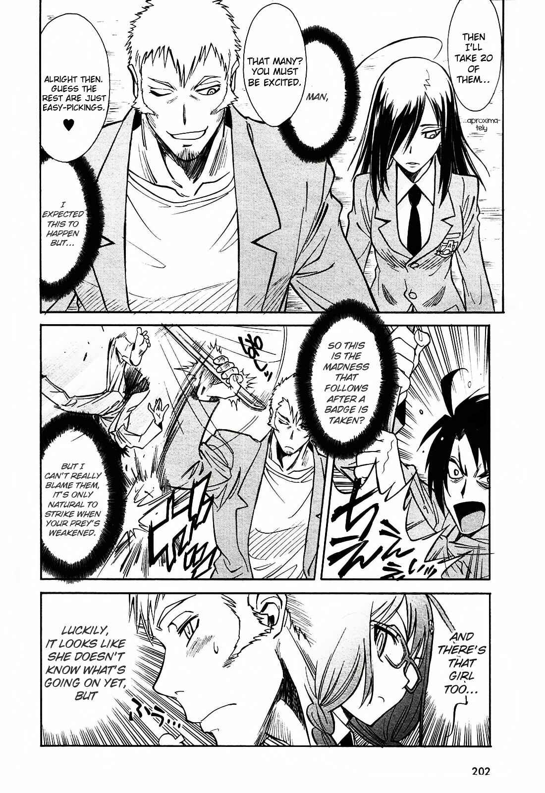 Page 14 Chapter 2 Hana no Miyako!