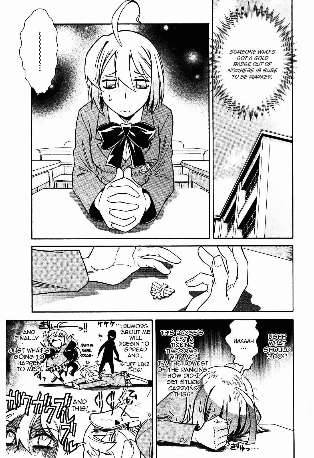 Page 15 Chapter 2 Hana no Miyako!