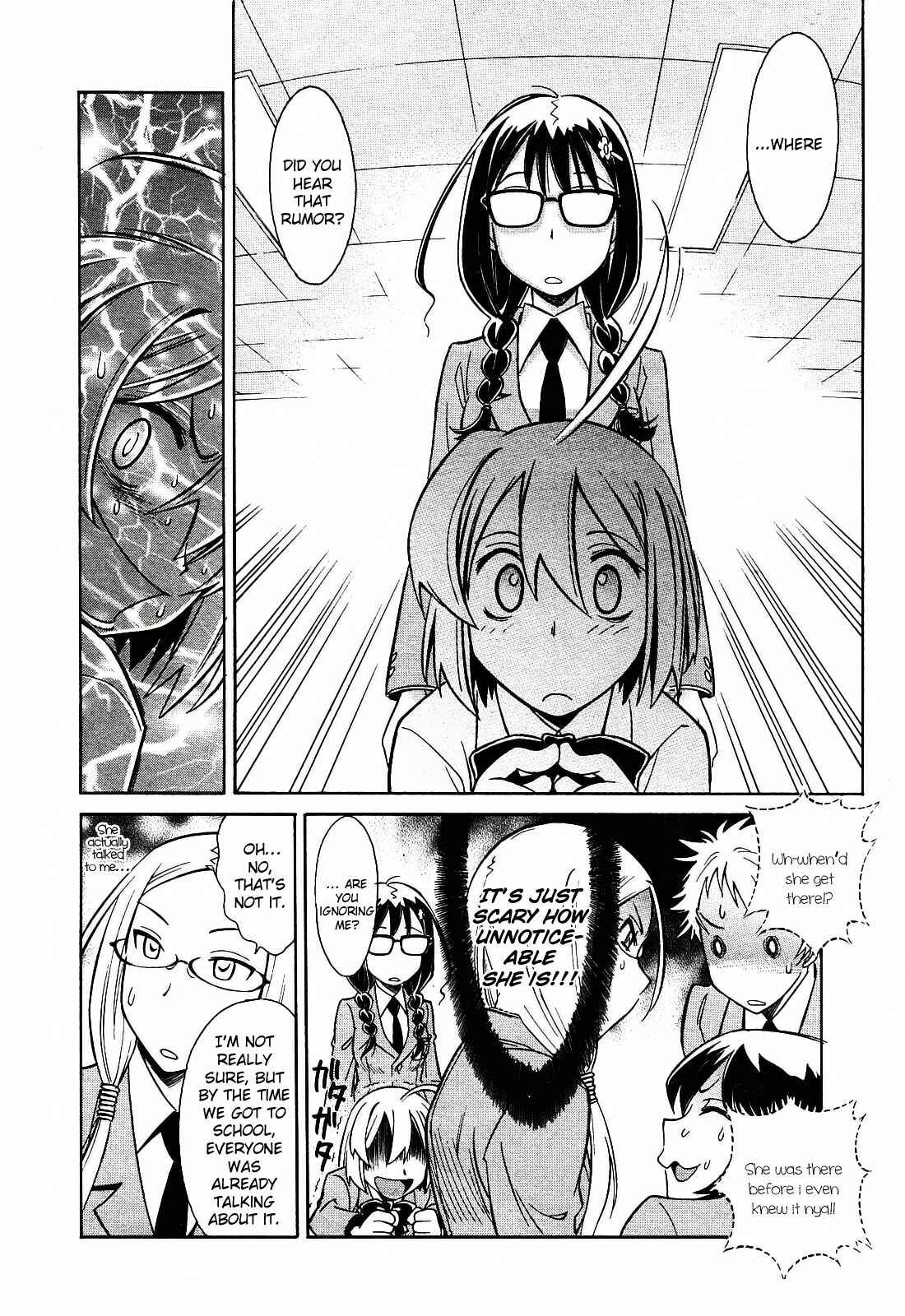 Page 18 Chapter 2 Hana no Miyako!
