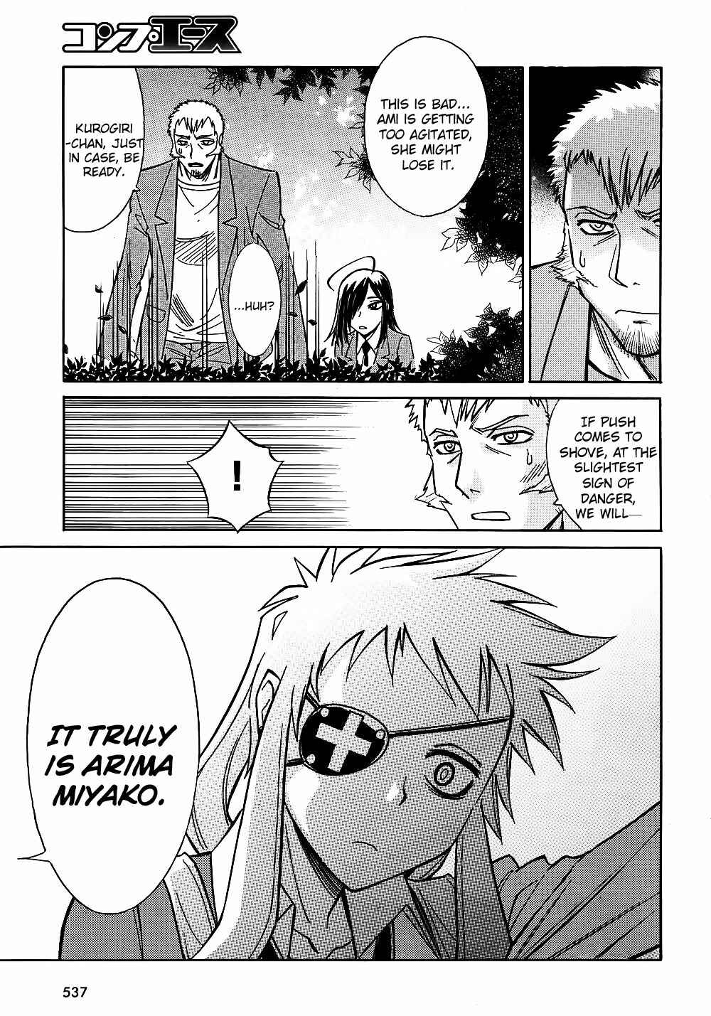 Page 20 Chapter 10 Hana no Miyako!