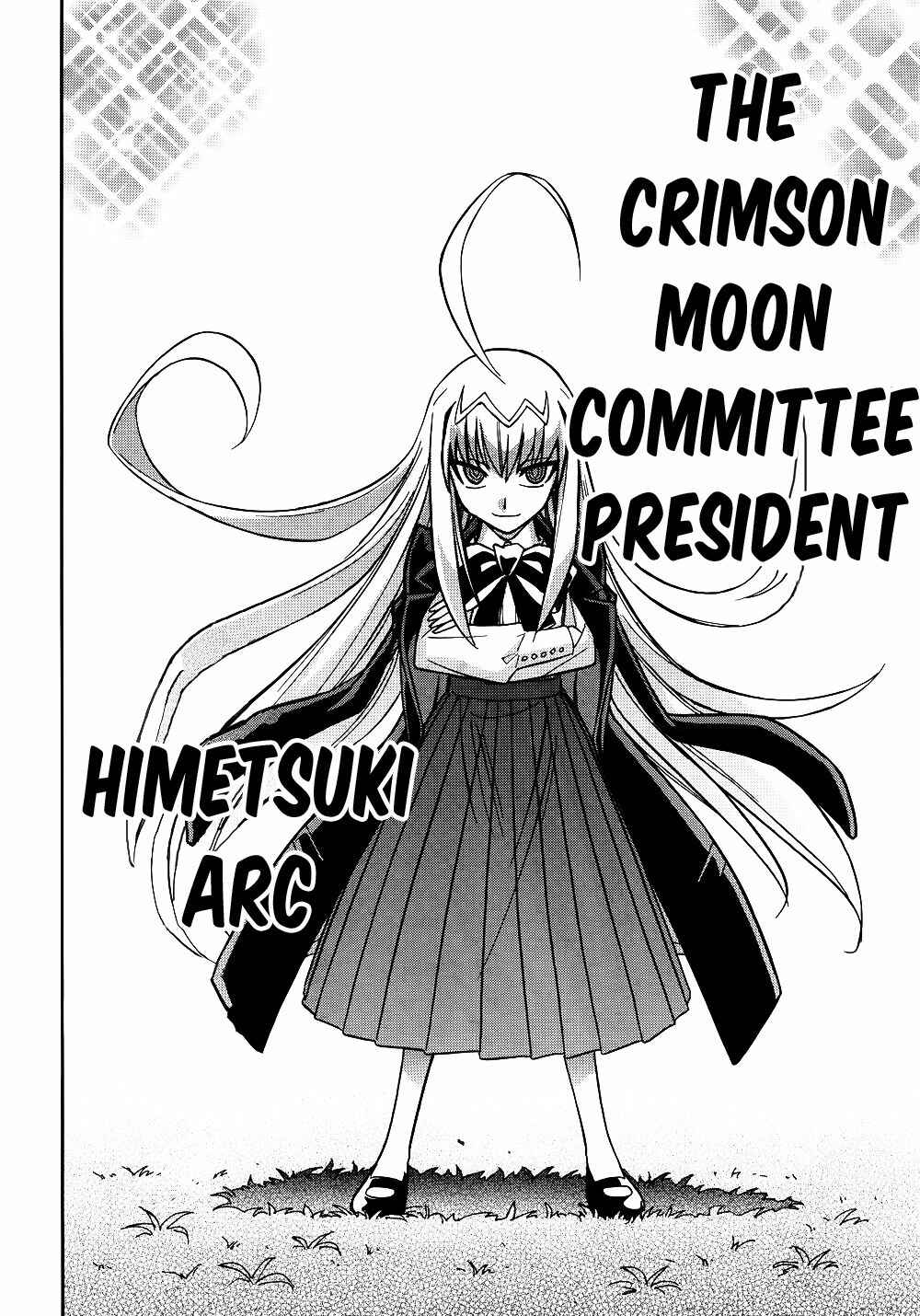 Page 22 Chapter 10 Hana no Miyako!