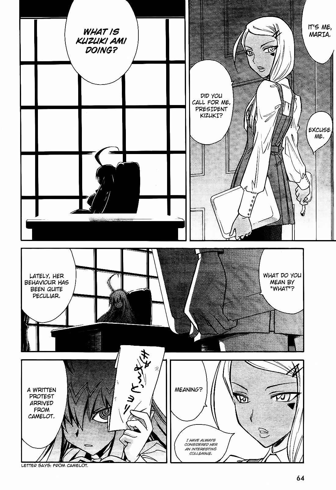 Page 10 Chapter 5 Hana no Miyako!