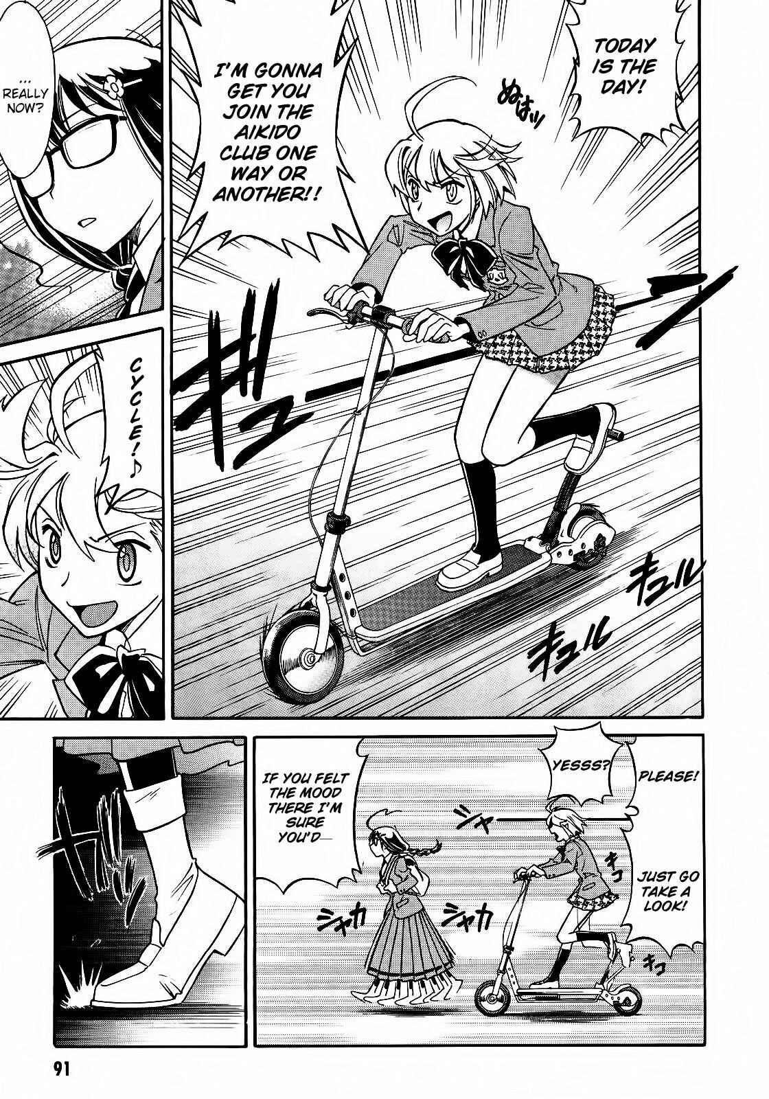 Page 14 Chapter 3 Hana no Miyako!