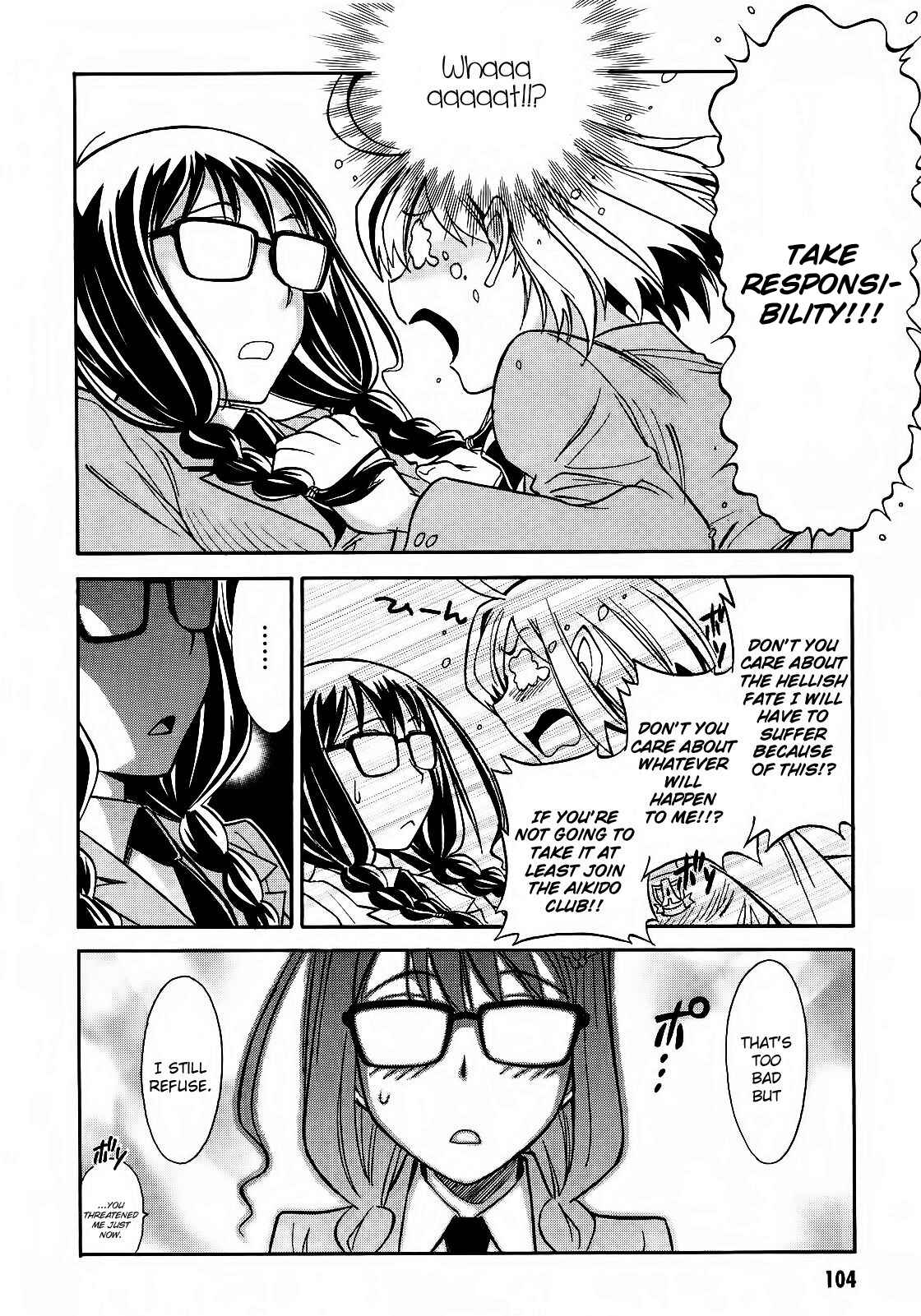 Page 27 Chapter 3 Hana no Miyako!
