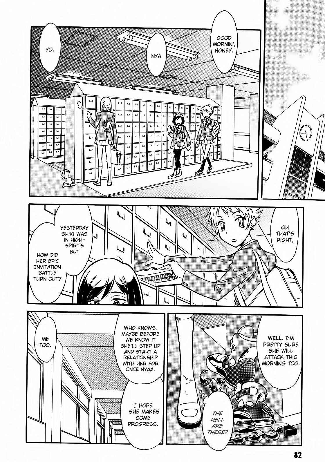 Page 5 Chapter 3 Hana no Miyako!