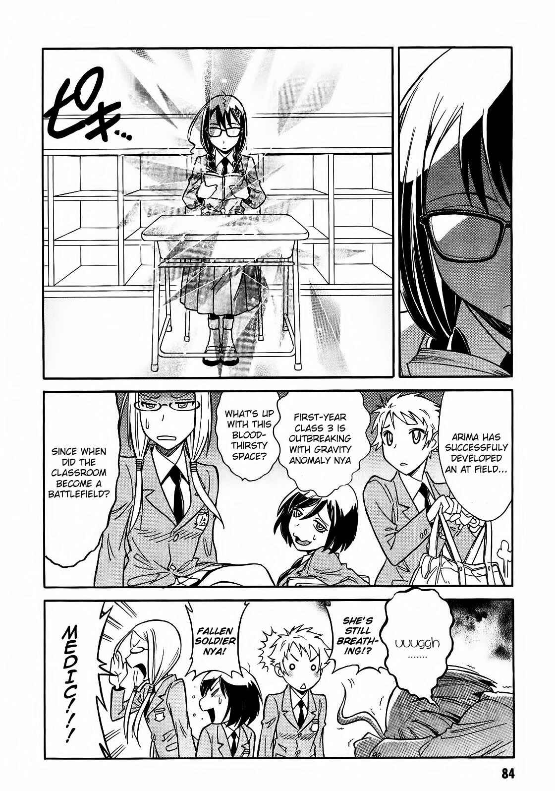 Page 7 Chapter 3 Hana no Miyako!