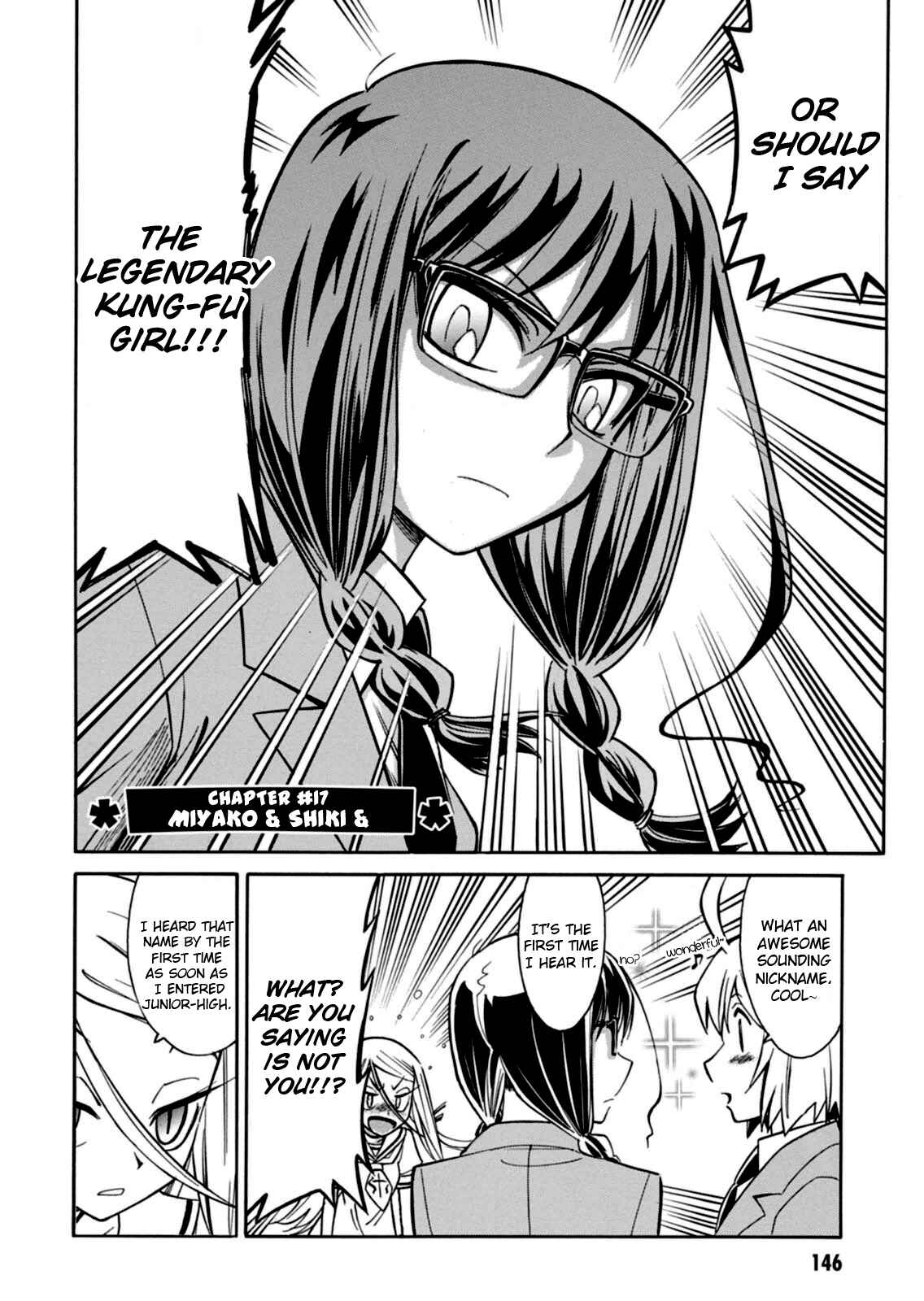 Page 1 Chapter 17 Hana no Miyako!