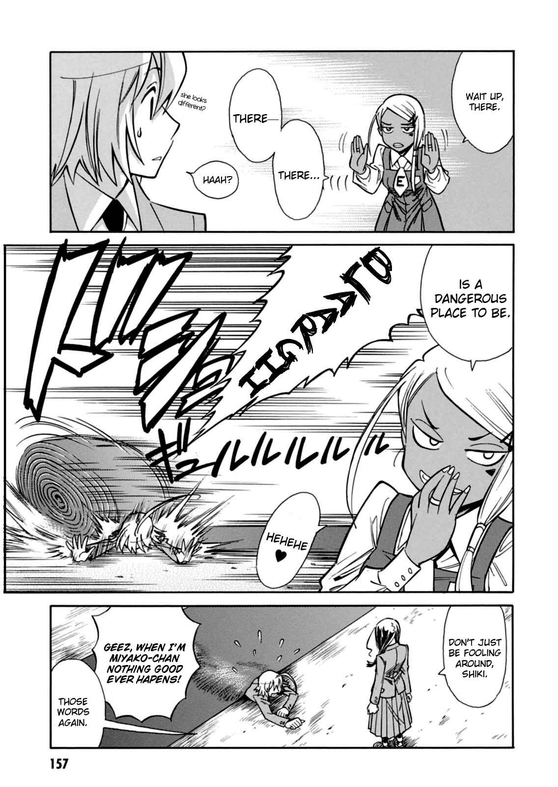 Page 12 Chapter 17 Hana no Miyako!