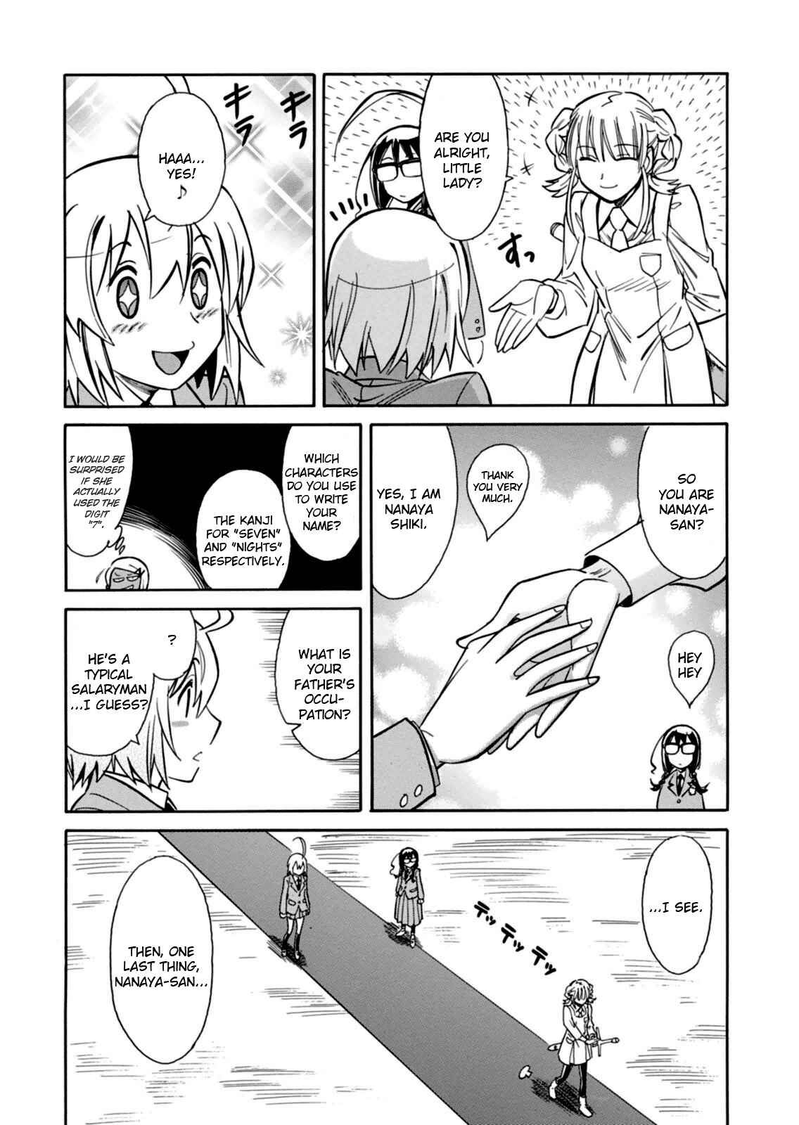 Page 13 Chapter 17 Hana no Miyako!