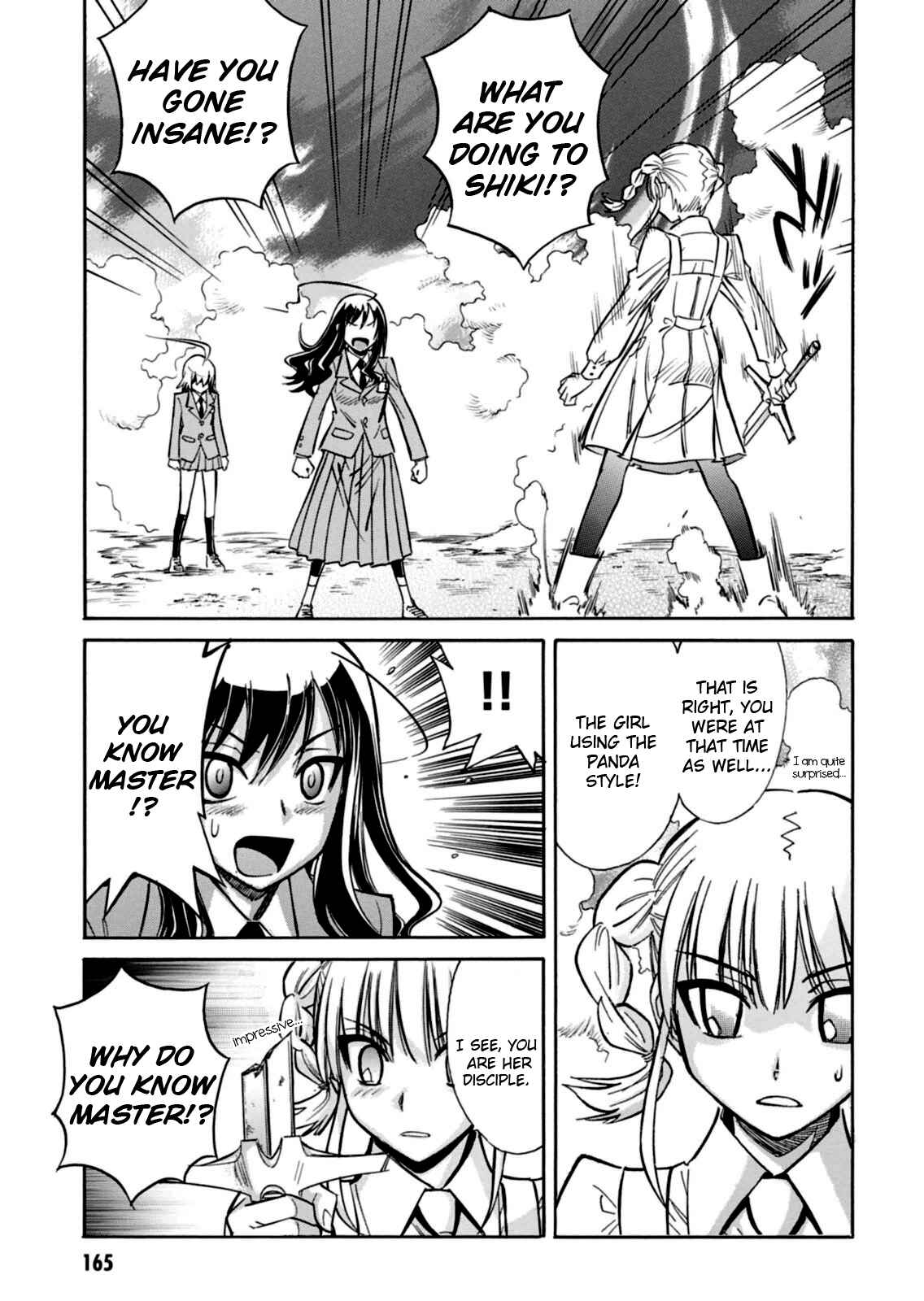 Page 19 Chapter 17 Hana no Miyako!