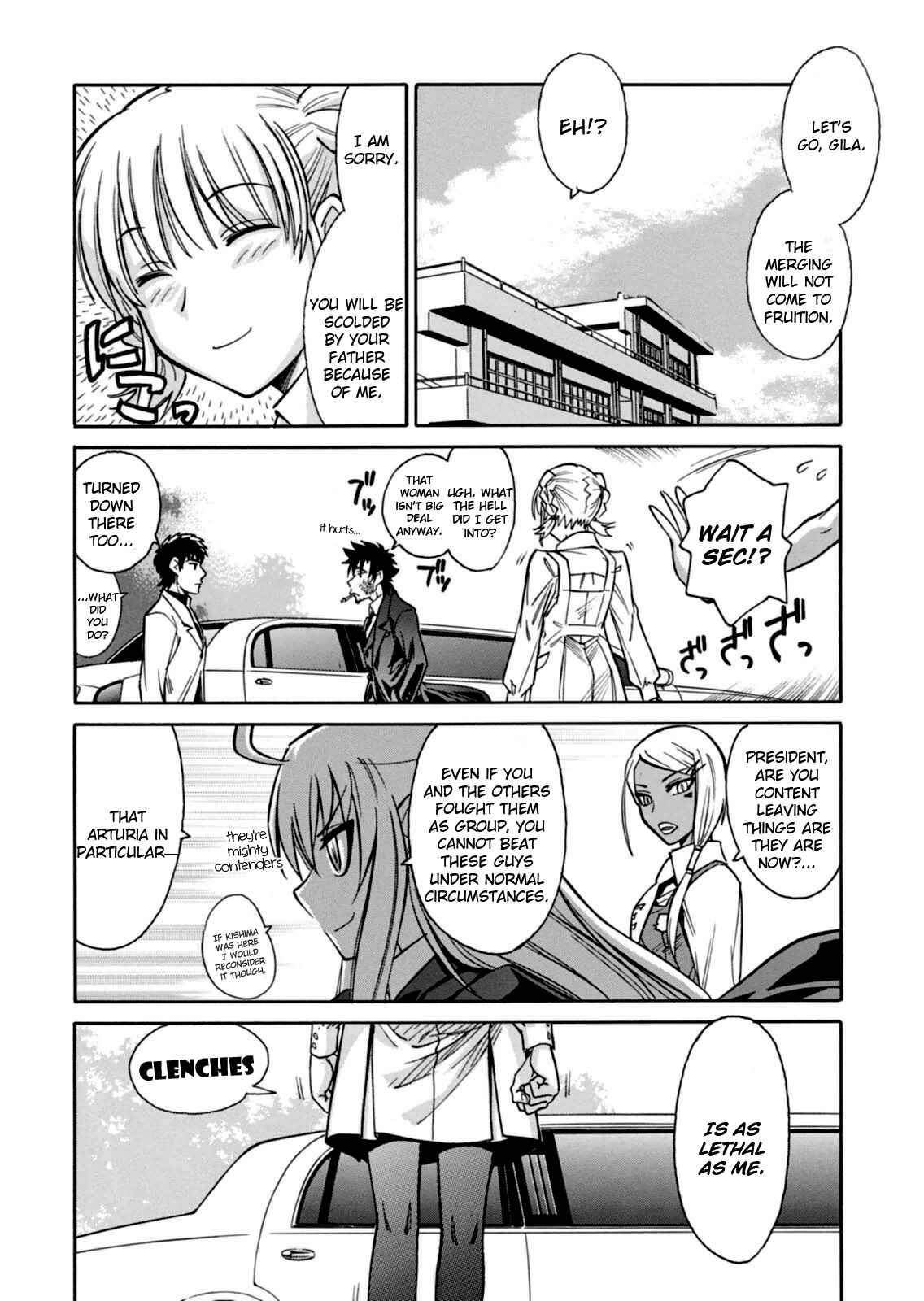 Page 26 Chapter 17 Hana no Miyako!