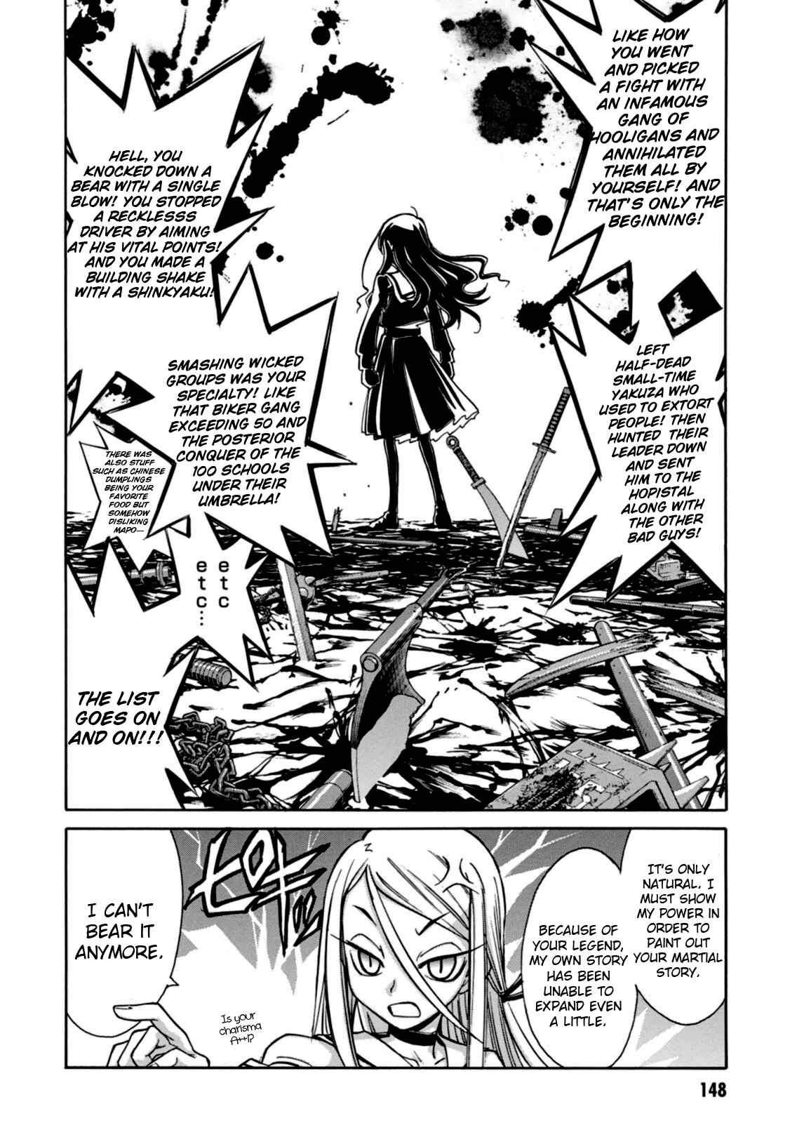 Page 3 Chapter 17 Hana no Miyako!