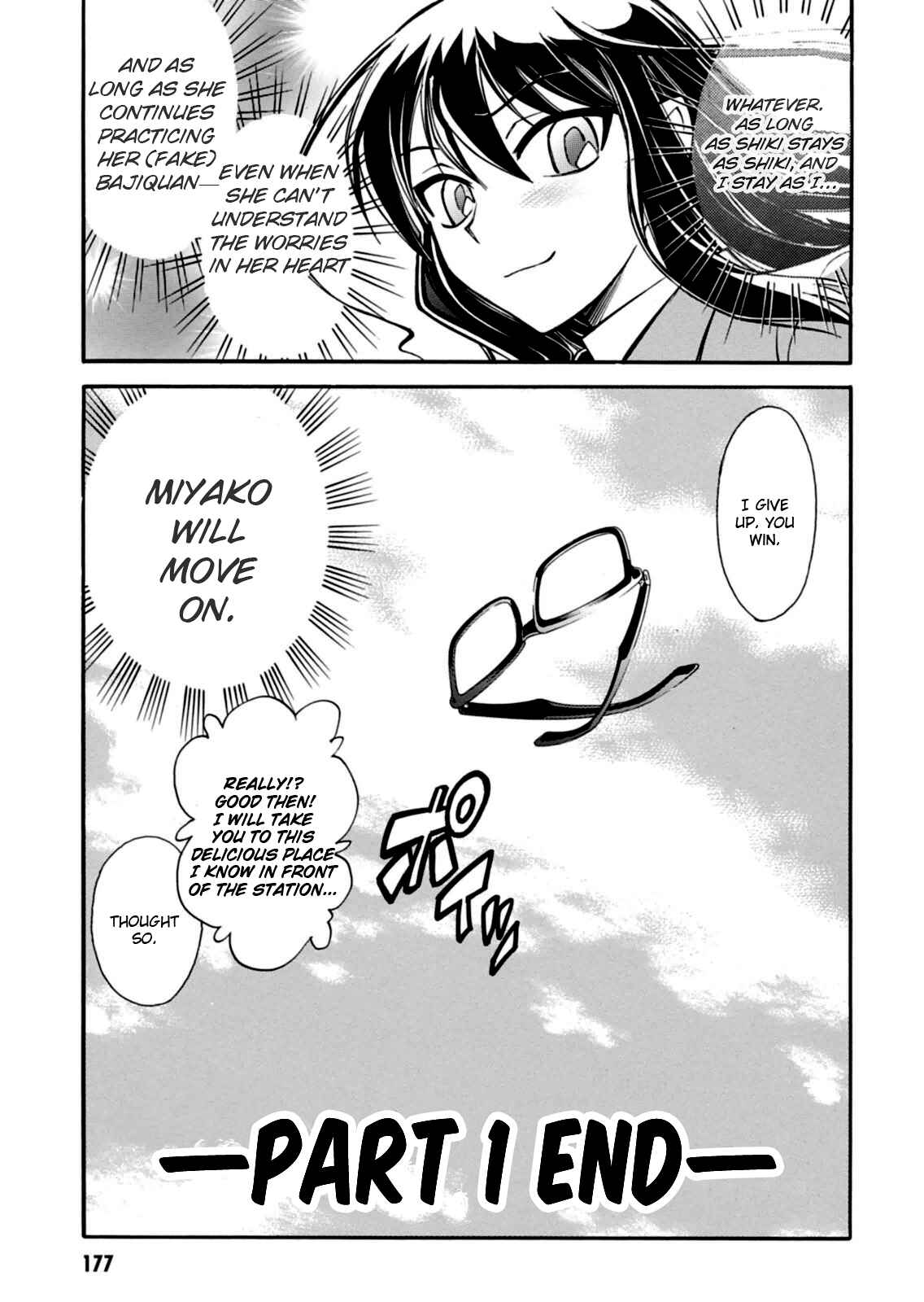 Page 31 Chapter 17 Hana no Miyako!