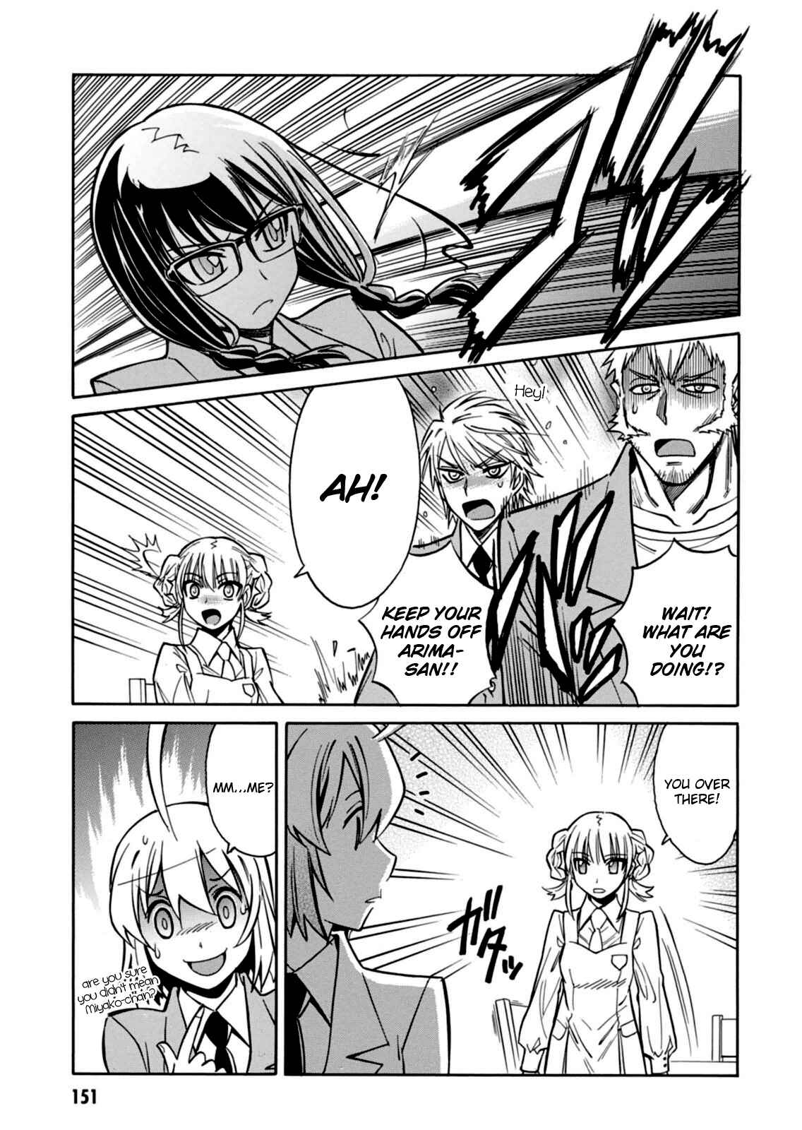 Page 6 Chapter 17 Hana no Miyako!