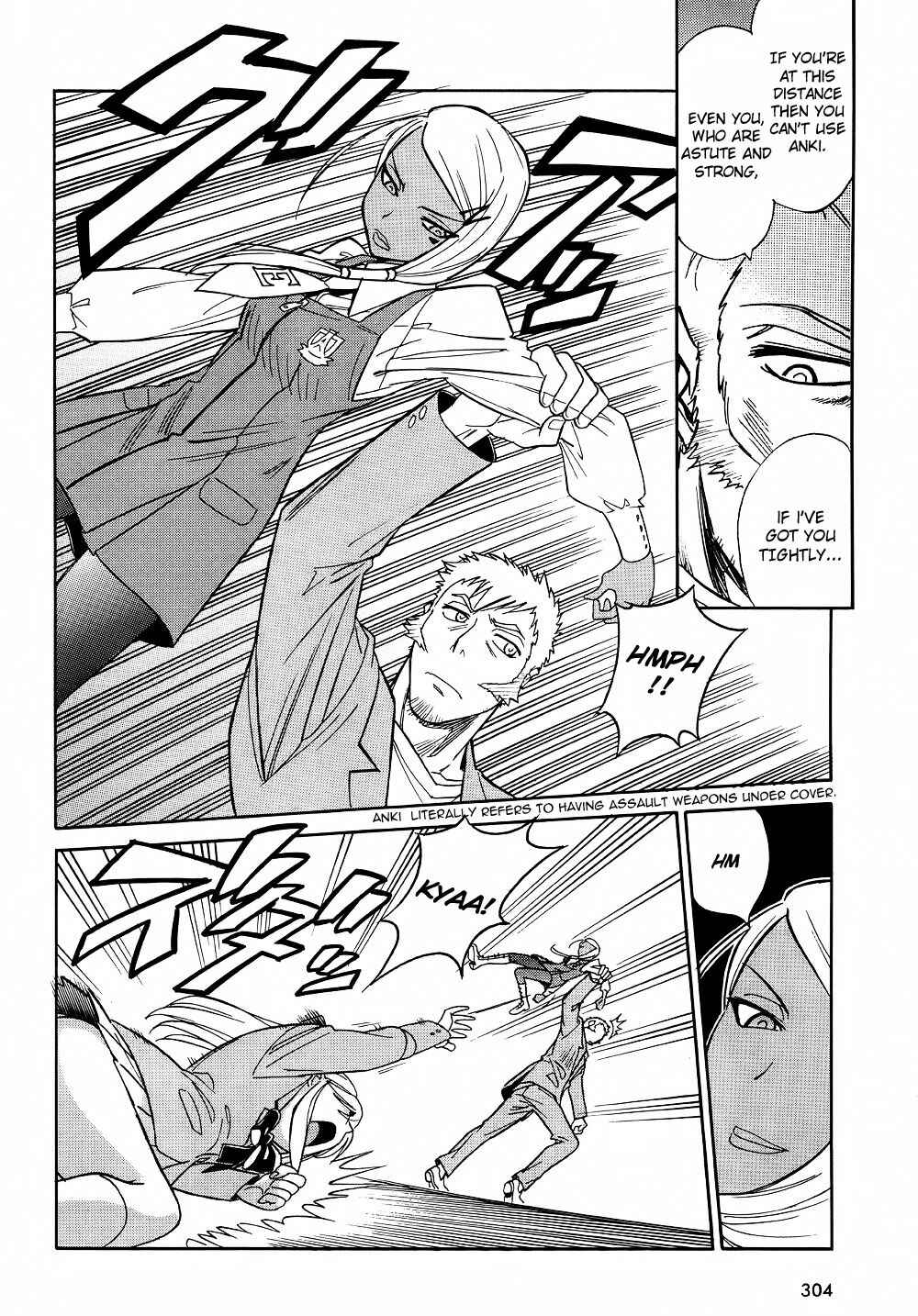 Page 11 Chapter 8 Hana no Miyako!