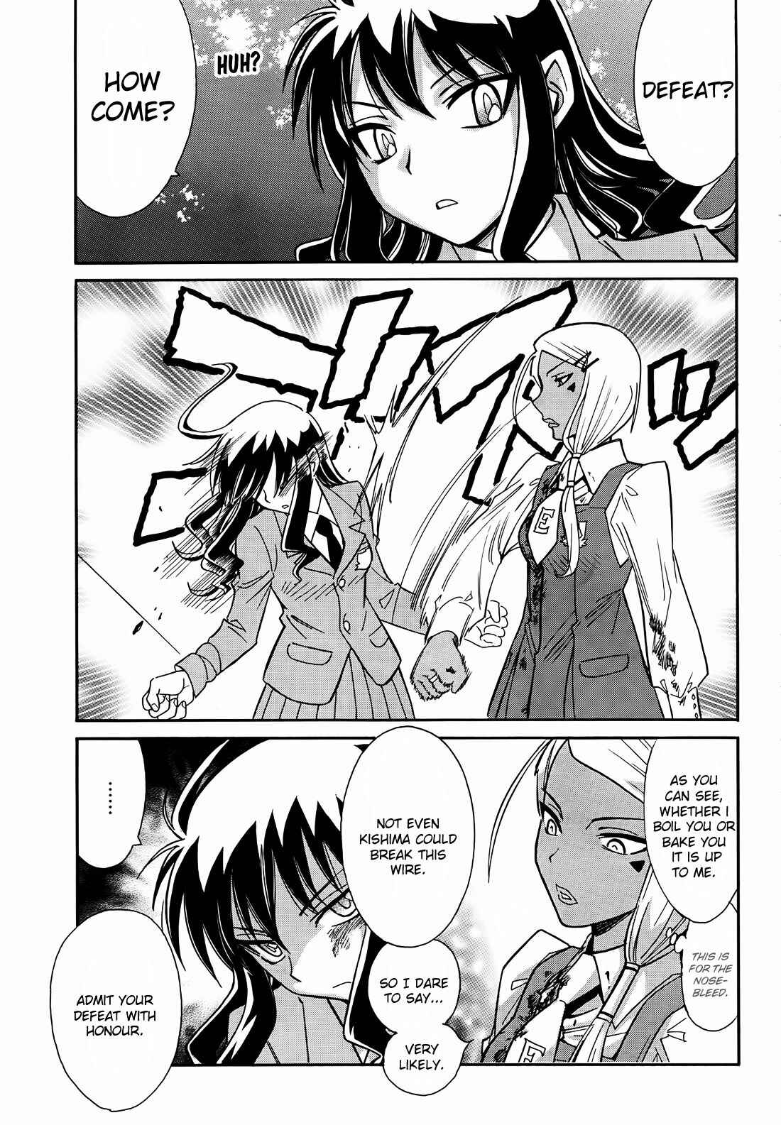 Page 22 Chapter 9 Hana no Miyako!